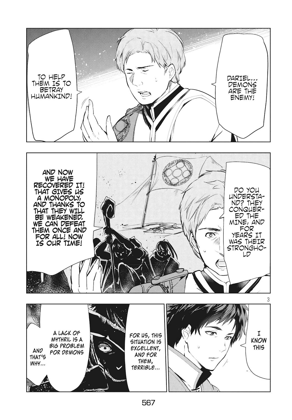 Kaiko sareta Ankoku Heishi (30-dai) no Slow na Second Life Chapter 9.1 page 4 - Chapter 9.1: The mythril negotiations