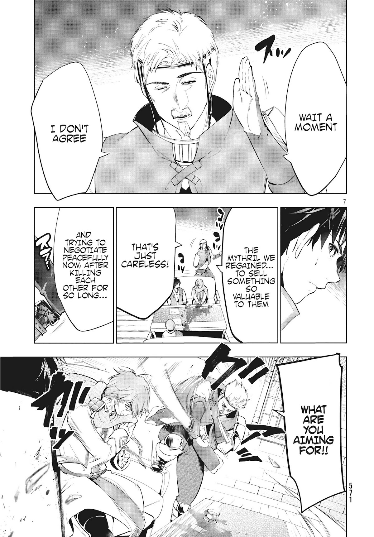Kaiko sareta Ankoku Heishi (30-dai) no Slow na Second Life Chapter 9.1 page 8 - Chapter 9.1: The mythril negotiations