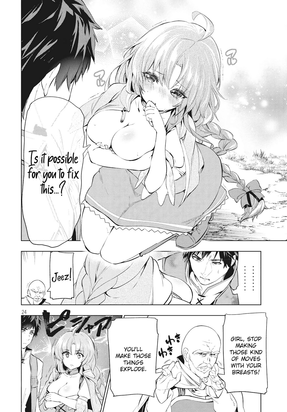Kaiko sareta Ankoku Heishi (30-dai) no Slow na Second Life Chapter 9.2 page 12 - Chapter 9.2: The mythril negotiations