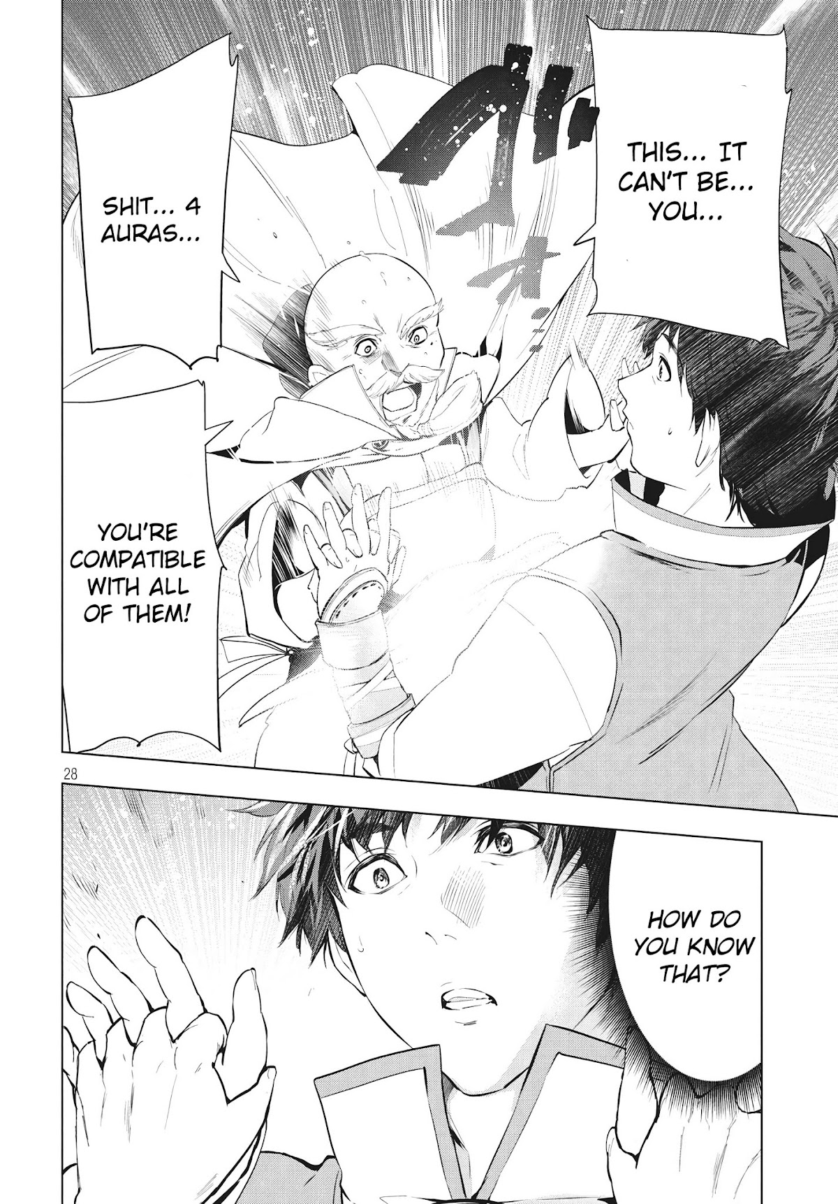 Kaiko sareta Ankoku Heishi (30-dai) no Slow na Second Life Chapter 9.2 page 16 - Chapter 9.2: The mythril negotiations