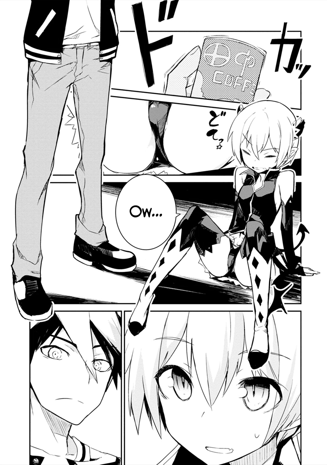 Kaimetsuou to 12-nin no Hoshi no Miko Chapter 1 page 10 - Chapter 1: The Devil's Star