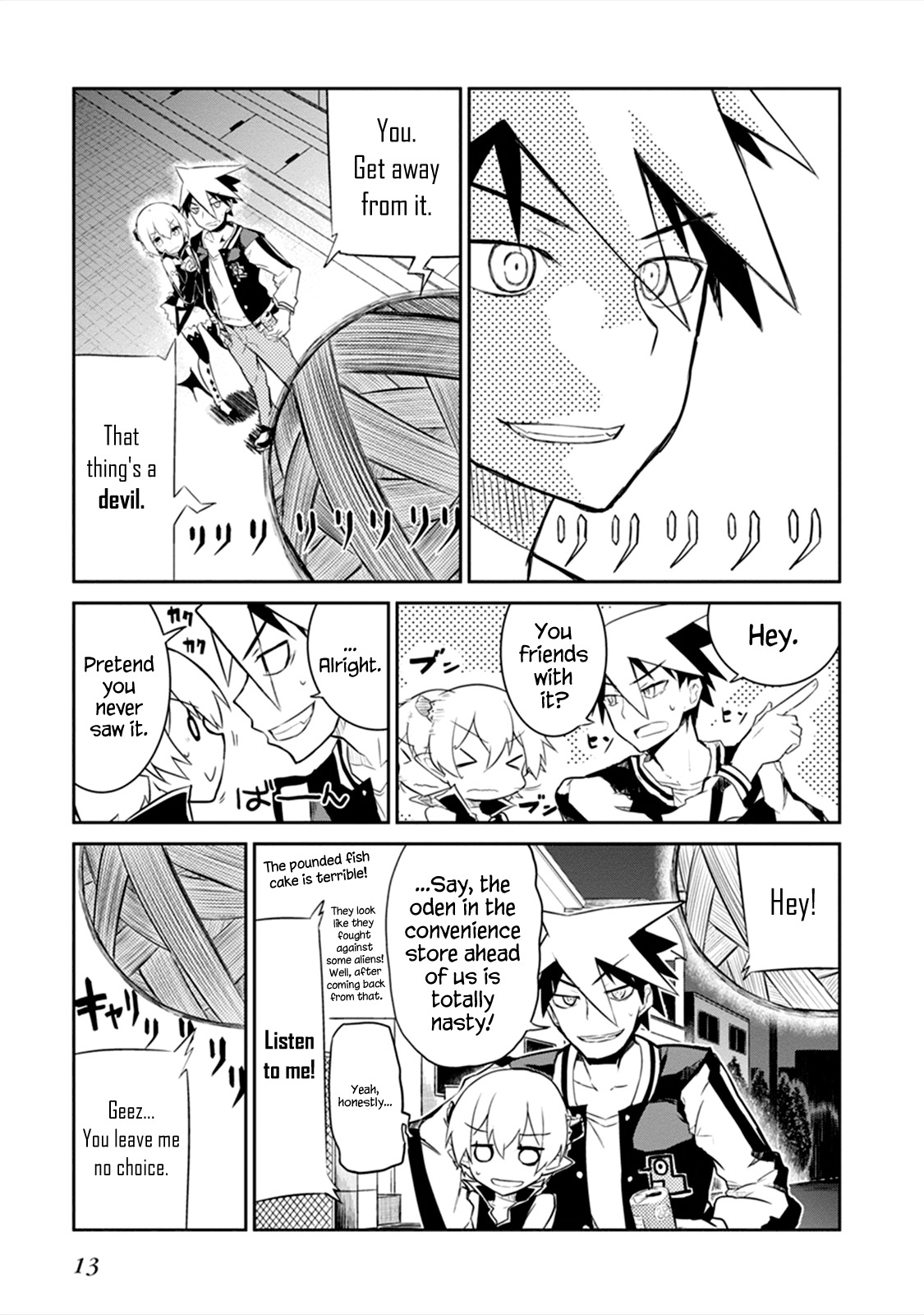 Kaimetsuou to 12-nin no Hoshi no Miko Chapter 1 page 13 - Chapter 1: The Devil's Star
