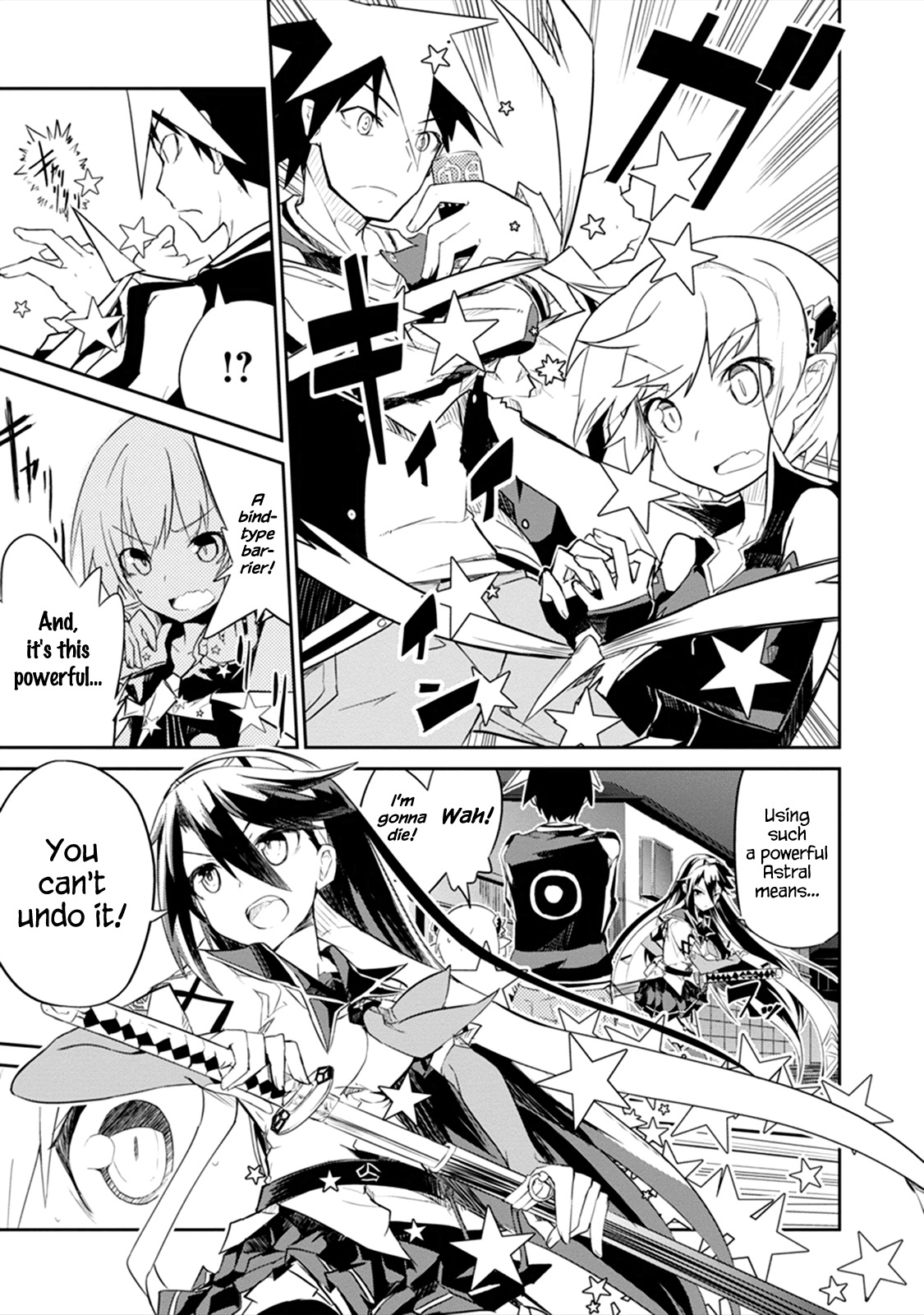 Kaimetsuou to 12-nin no Hoshi no Miko Chapter 1 page 15 - Chapter 1: The Devil's Star
