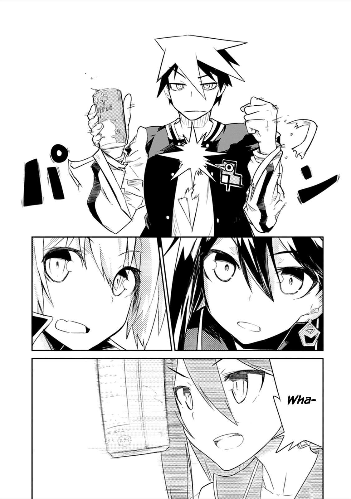 Kaimetsuou to 12-nin no Hoshi no Miko Chapter 1 page 16 - Chapter 1: The Devil's Star