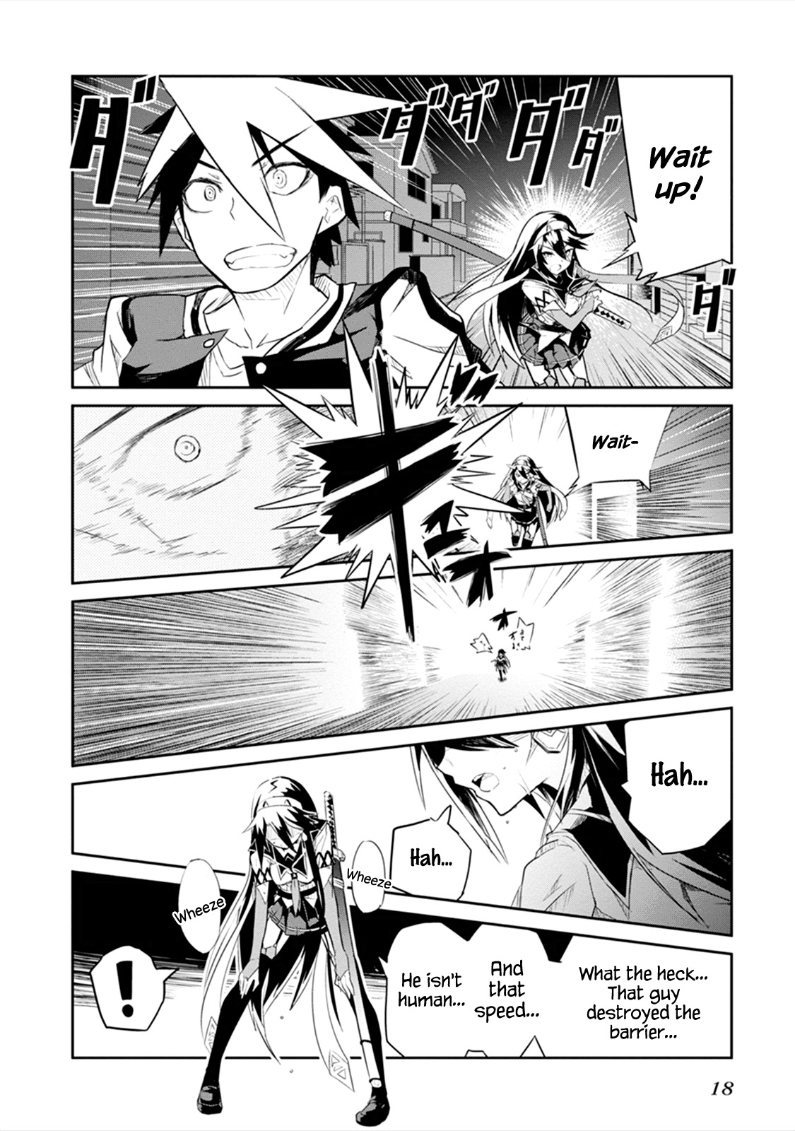 Kaimetsuou to 12-nin no Hoshi no Miko Chapter 1 page 18 - Chapter 1: The Devil's Star