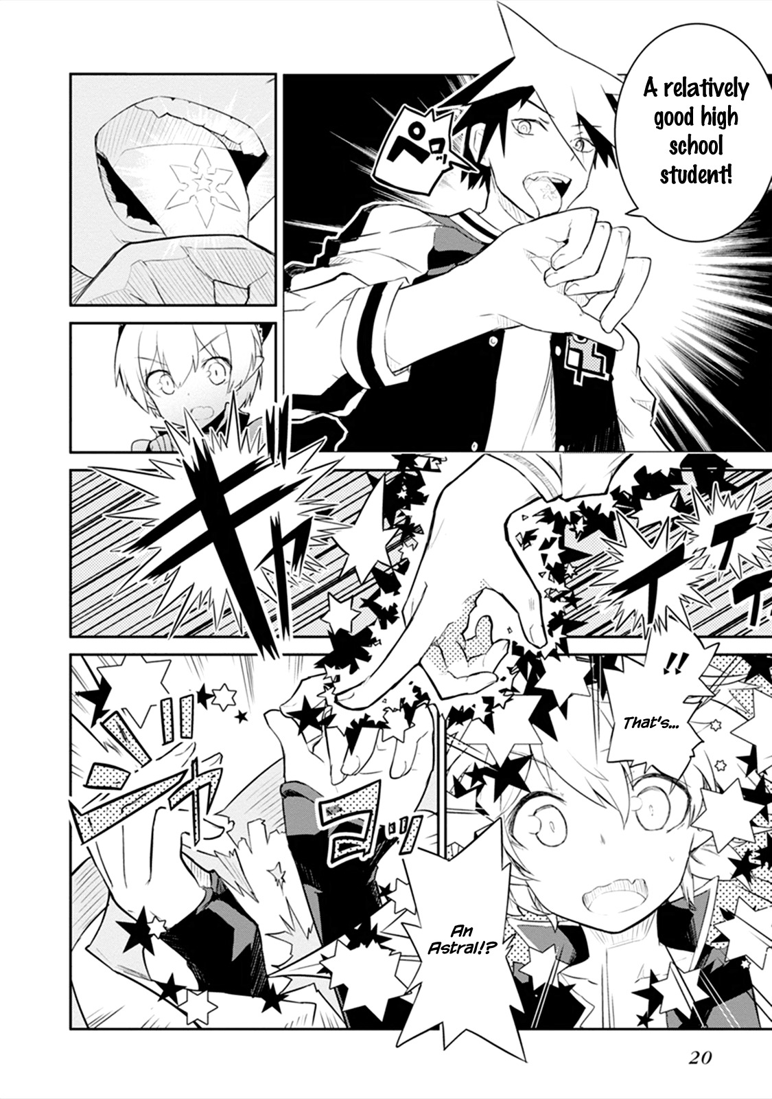 Kaimetsuou to 12-nin no Hoshi no Miko Chapter 1 page 20 - Chapter 1: The Devil's Star