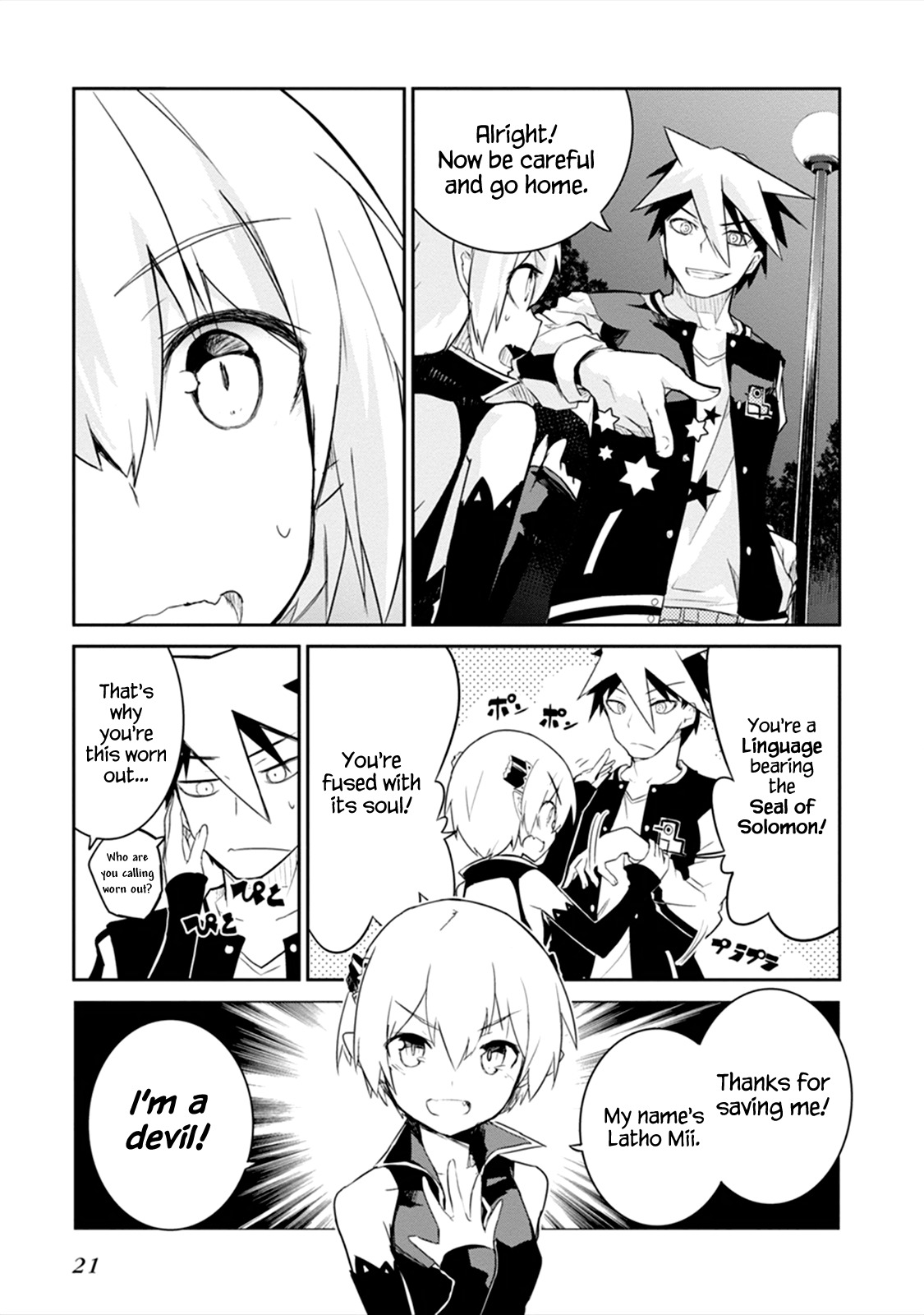 Kaimetsuou to 12-nin no Hoshi no Miko Chapter 1 page 21 - Chapter 1: The Devil's Star