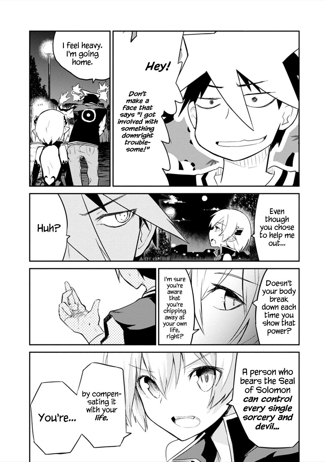Kaimetsuou to 12-nin no Hoshi no Miko Chapter 1 page 22 - Chapter 1: The Devil's Star