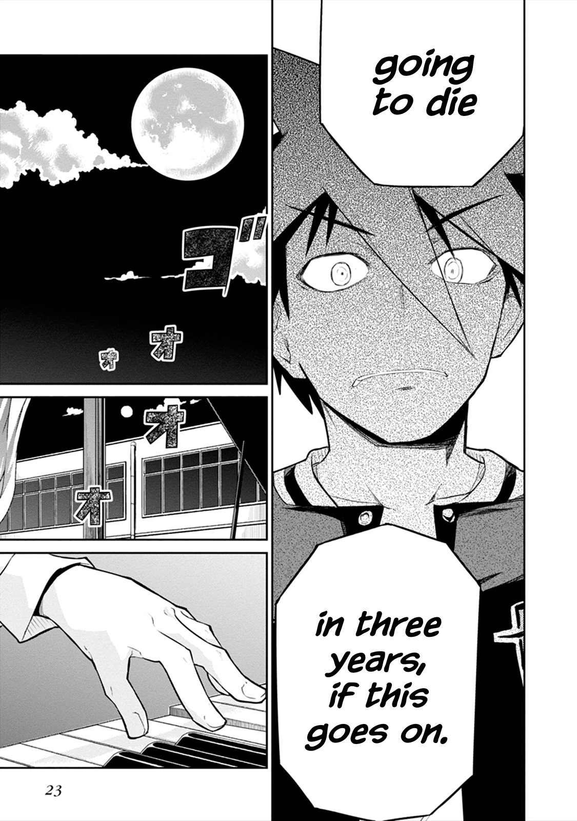 Kaimetsuou to 12-nin no Hoshi no Miko Chapter 1 page 23 - Chapter 1: The Devil's Star