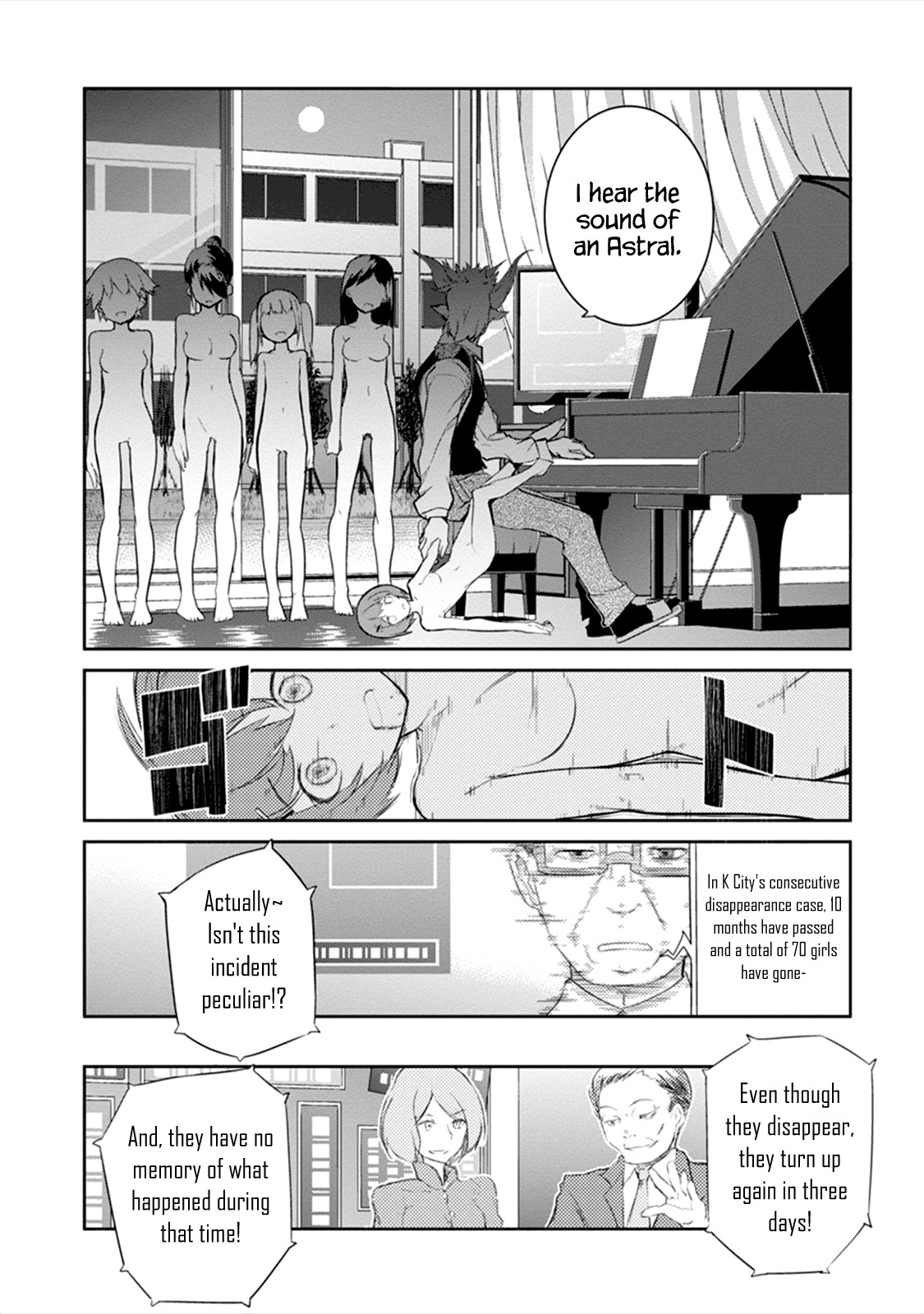 Kaimetsuou to 12-nin no Hoshi no Miko Chapter 1 page 24 - Chapter 1: The Devil's Star