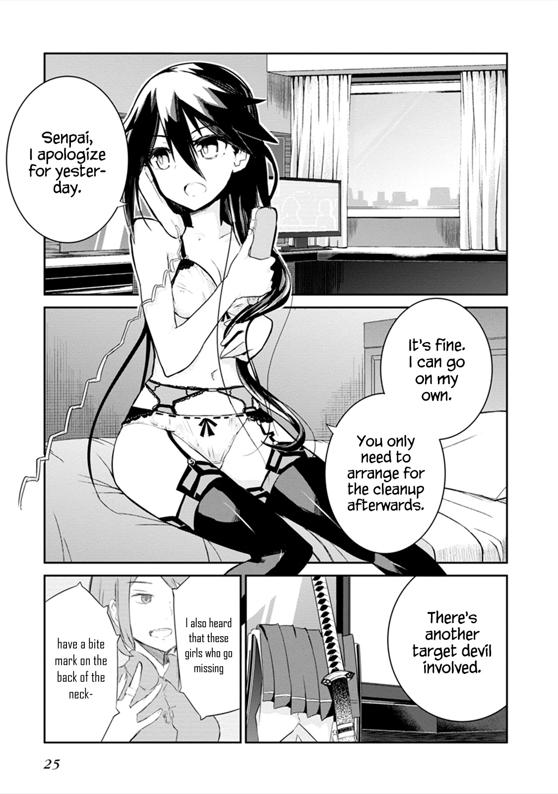 Kaimetsuou to 12-nin no Hoshi no Miko Chapter 1 page 25 - Chapter 1: The Devil's Star