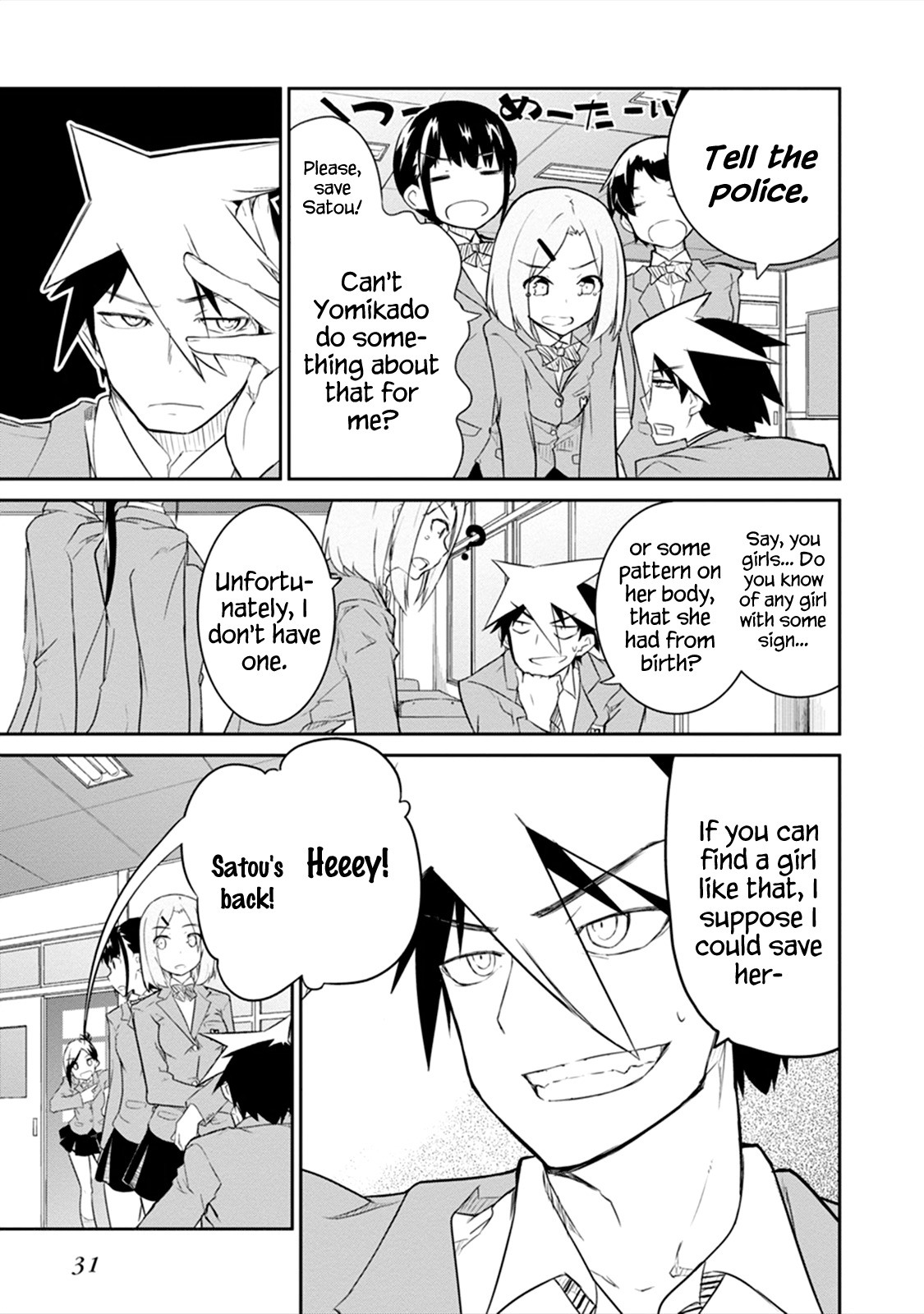 Kaimetsuou to 12-nin no Hoshi no Miko Chapter 1 page 31 - Chapter 1: The Devil's Star