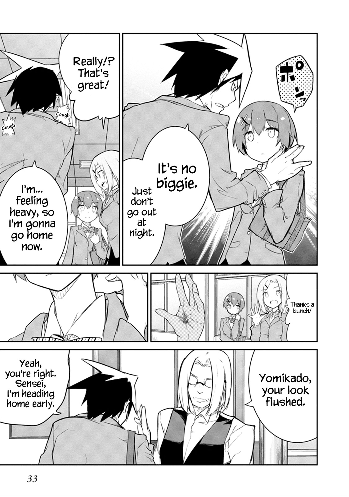 Kaimetsuou to 12-nin no Hoshi no Miko Chapter 1 page 33 - Chapter 1: The Devil's Star