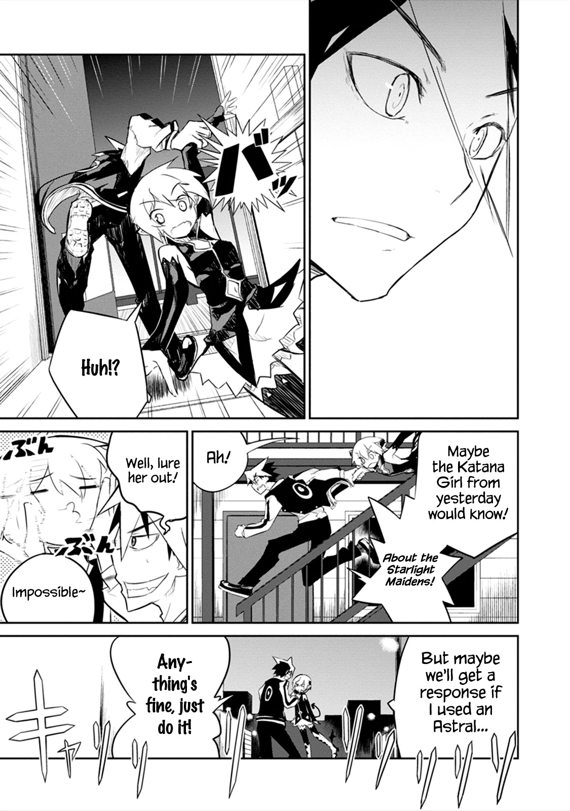 Kaimetsuou to 12-nin no Hoshi no Miko Chapter 1 page 37 - Chapter 1: The Devil's Star