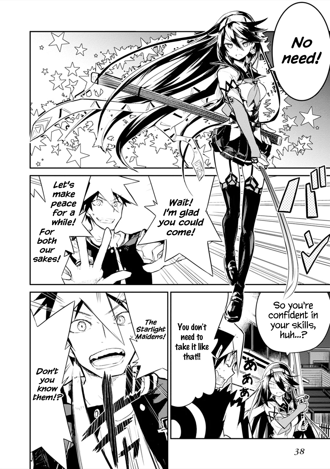Kaimetsuou to 12-nin no Hoshi no Miko Chapter 1 page 38 - Chapter 1: The Devil's Star