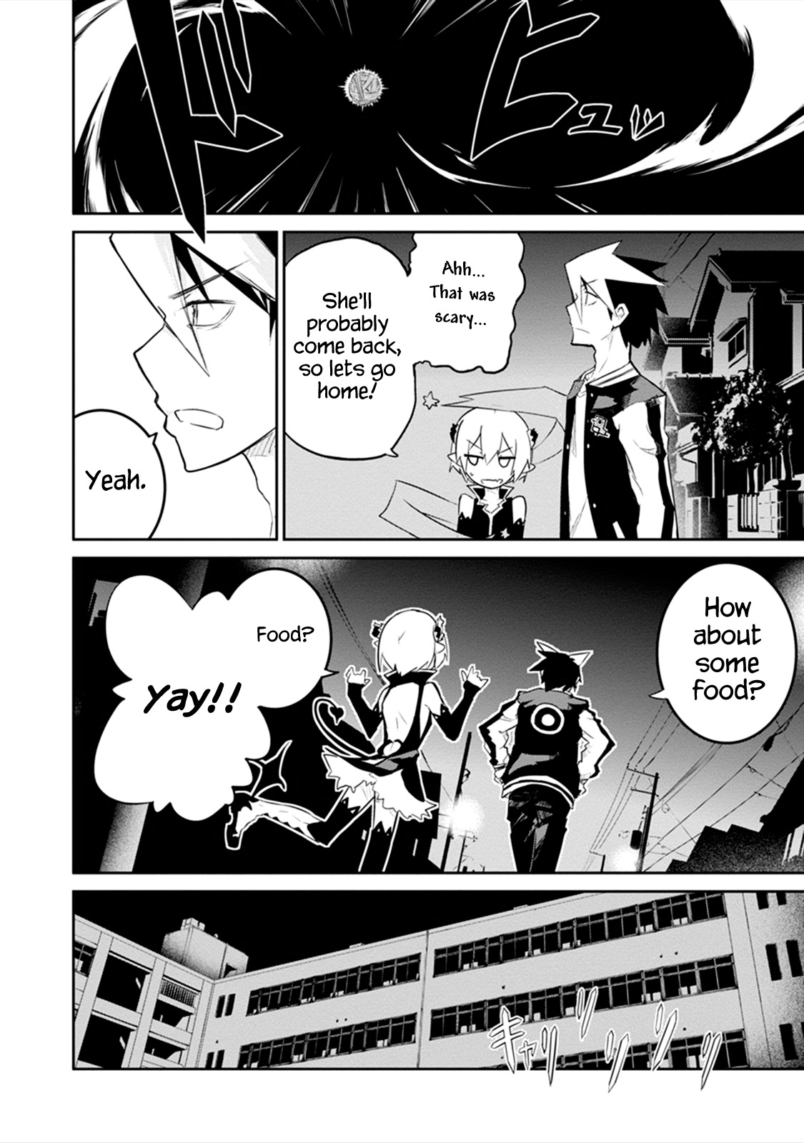 Kaimetsuou to 12-nin no Hoshi no Miko Chapter 1 page 44 - Chapter 1: The Devil's Star