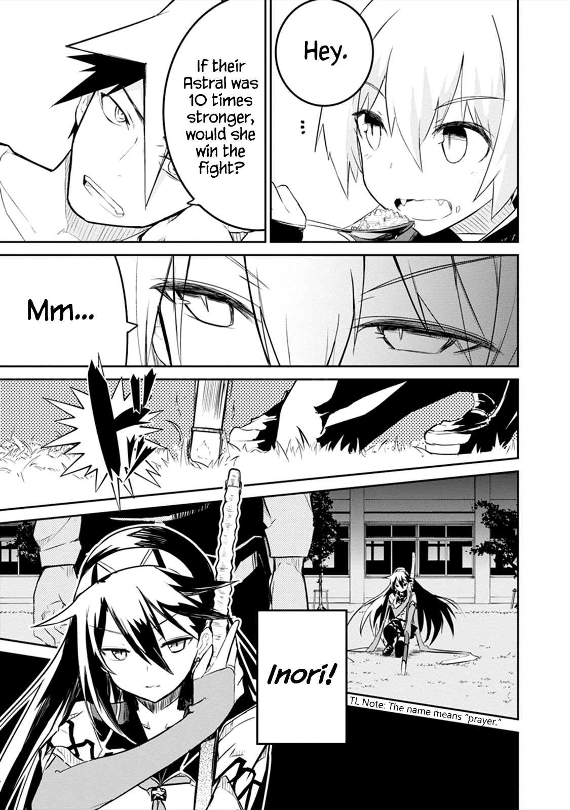 Kaimetsuou to 12-nin no Hoshi no Miko Chapter 1 page 47 - Chapter 1: The Devil's Star