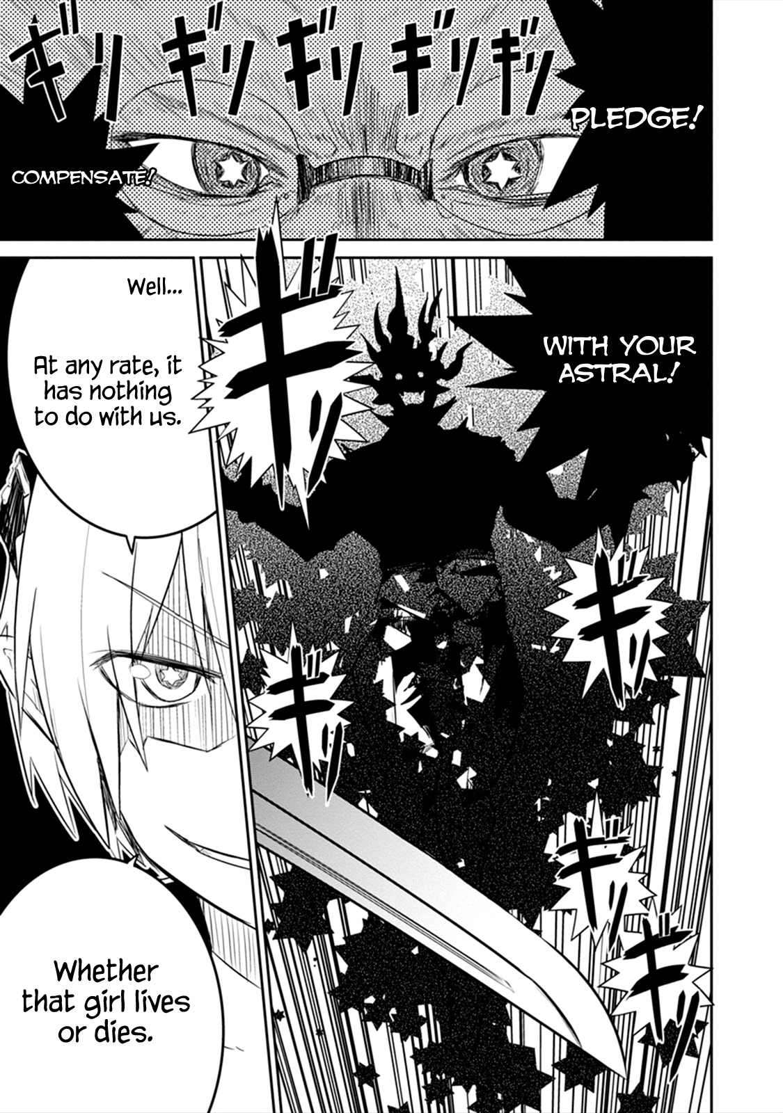 Kaimetsuou to 12-nin no Hoshi no Miko Chapter 1 page 49 - Chapter 1: The Devil's Star