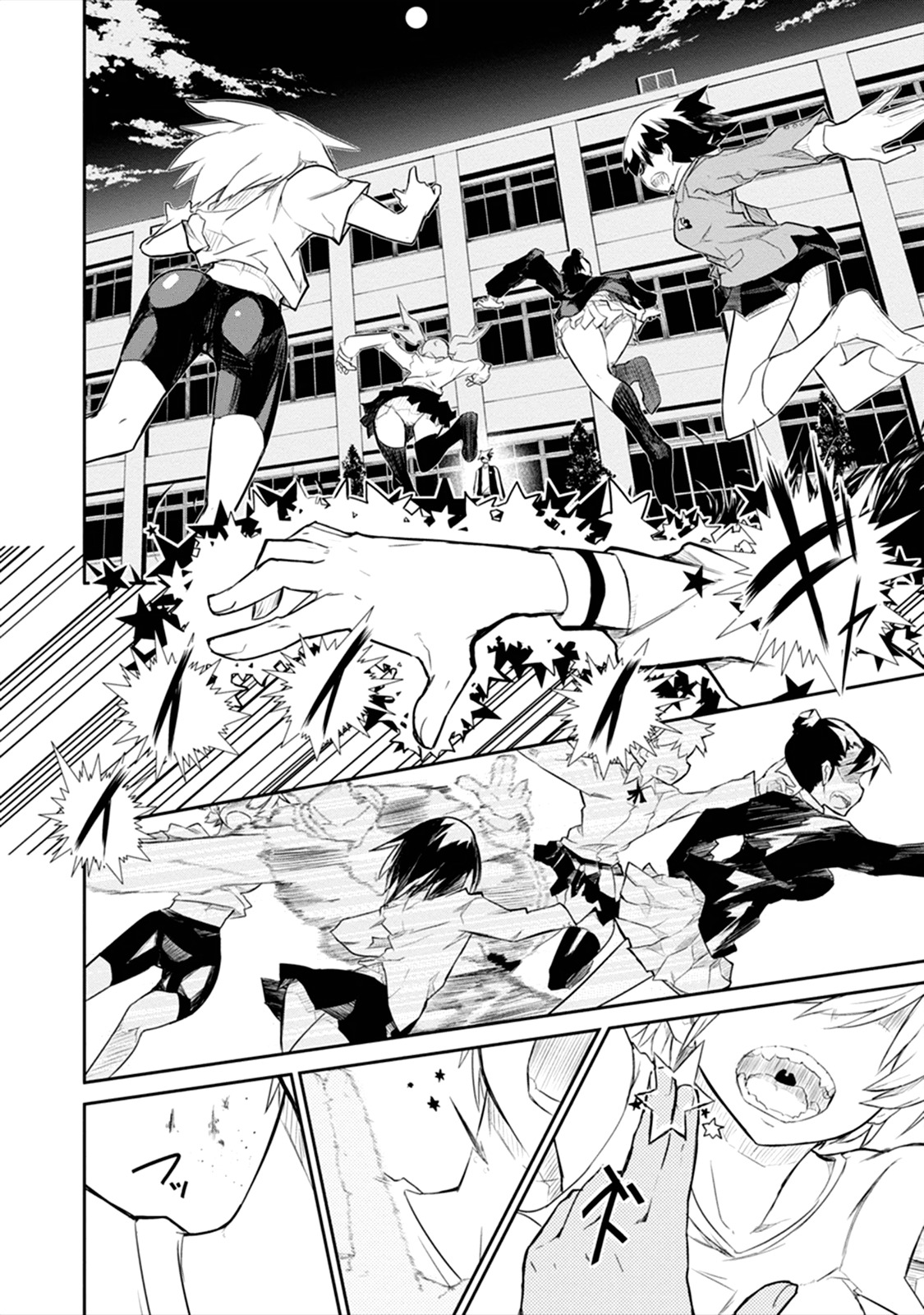 Kaimetsuou to 12-nin no Hoshi no Miko Chapter 1 page 54 - Chapter 1: The Devil's Star