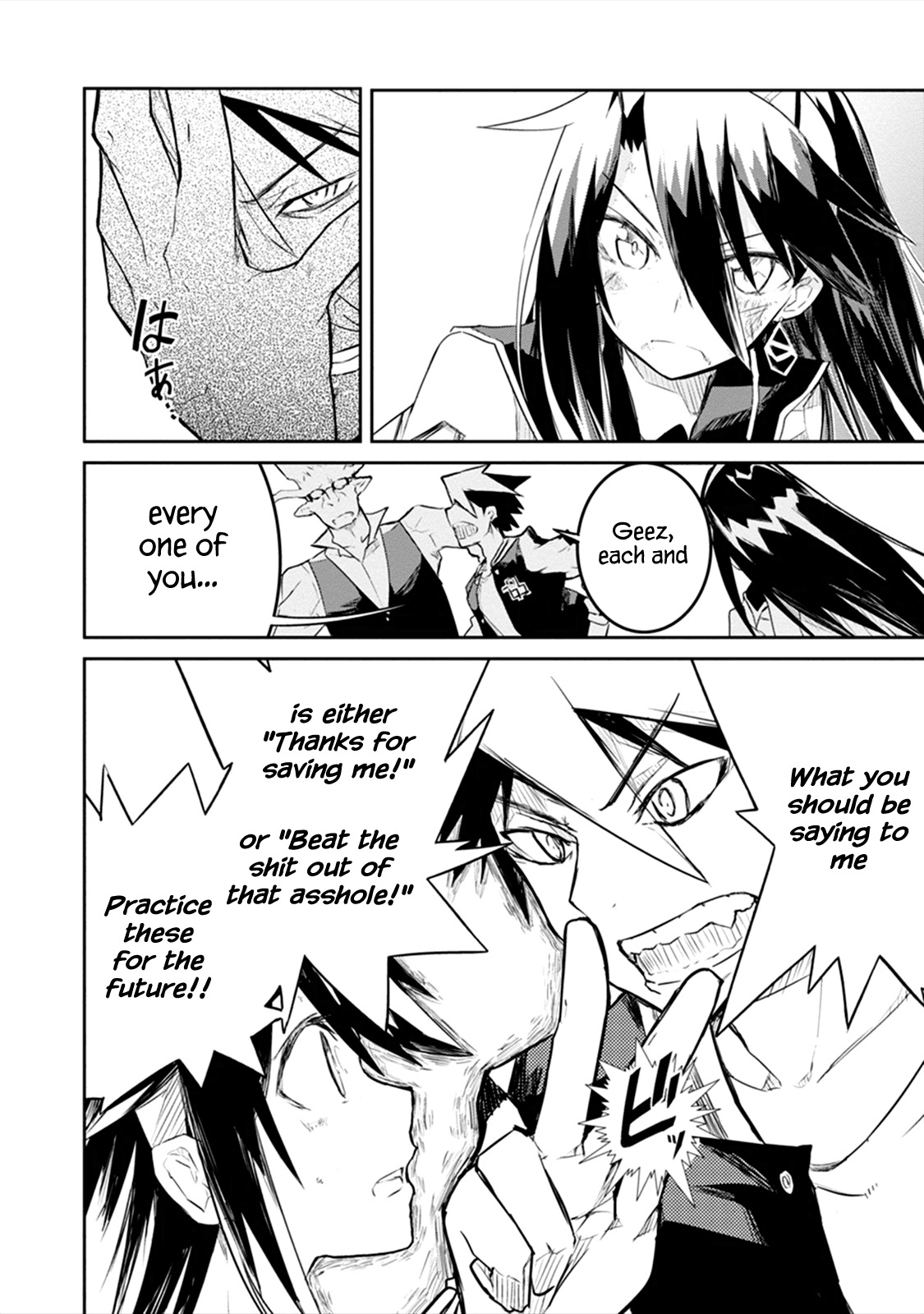Kaimetsuou to 12-nin no Hoshi no Miko Chapter 1 page 60 - Chapter 1: The Devil's Star
