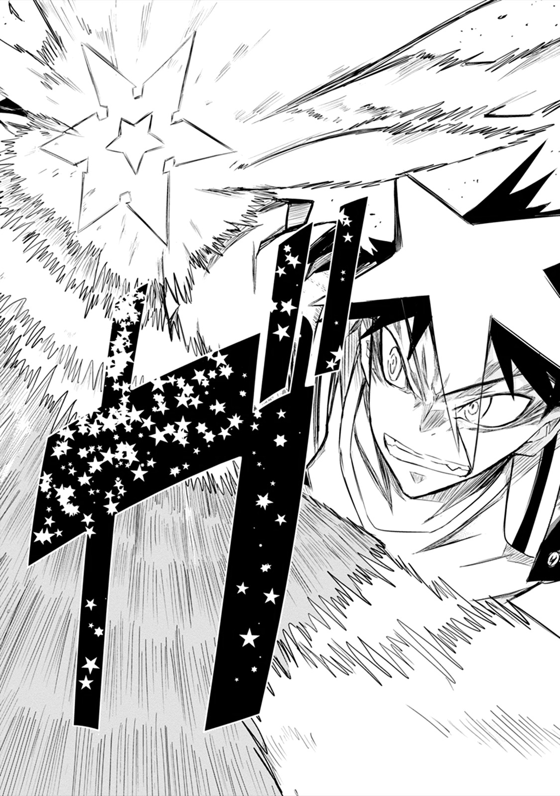 Kaimetsuou to 12-nin no Hoshi no Miko Chapter 1 page 64 - Chapter 1: The Devil's Star