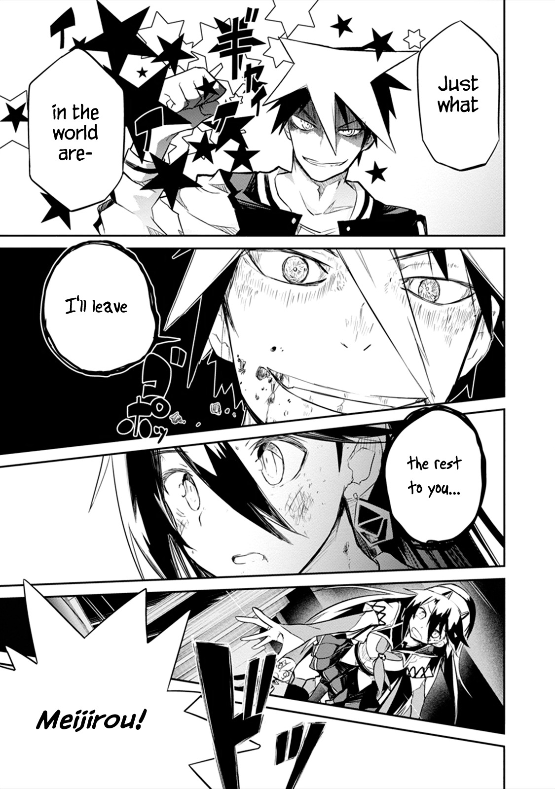 Kaimetsuou to 12-nin no Hoshi no Miko Chapter 1 page 67 - Chapter 1: The Devil's Star