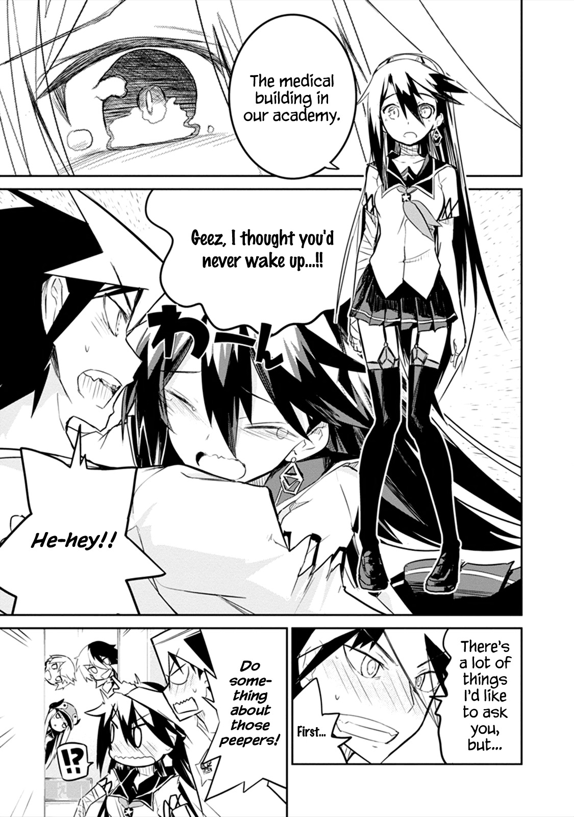 Kaimetsuou to 12-nin no Hoshi no Miko Chapter 1 page 69 - Chapter 1: The Devil's Star
