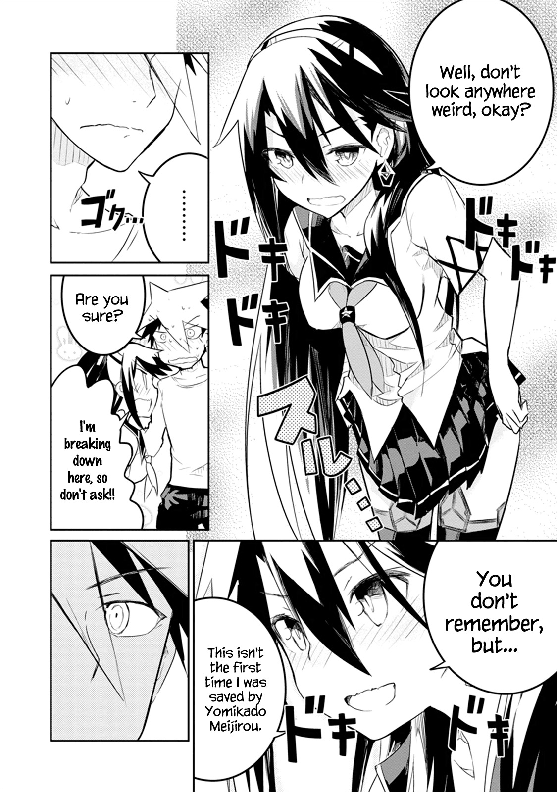 Kaimetsuou to 12-nin no Hoshi no Miko Chapter 1 page 74 - Chapter 1: The Devil's Star