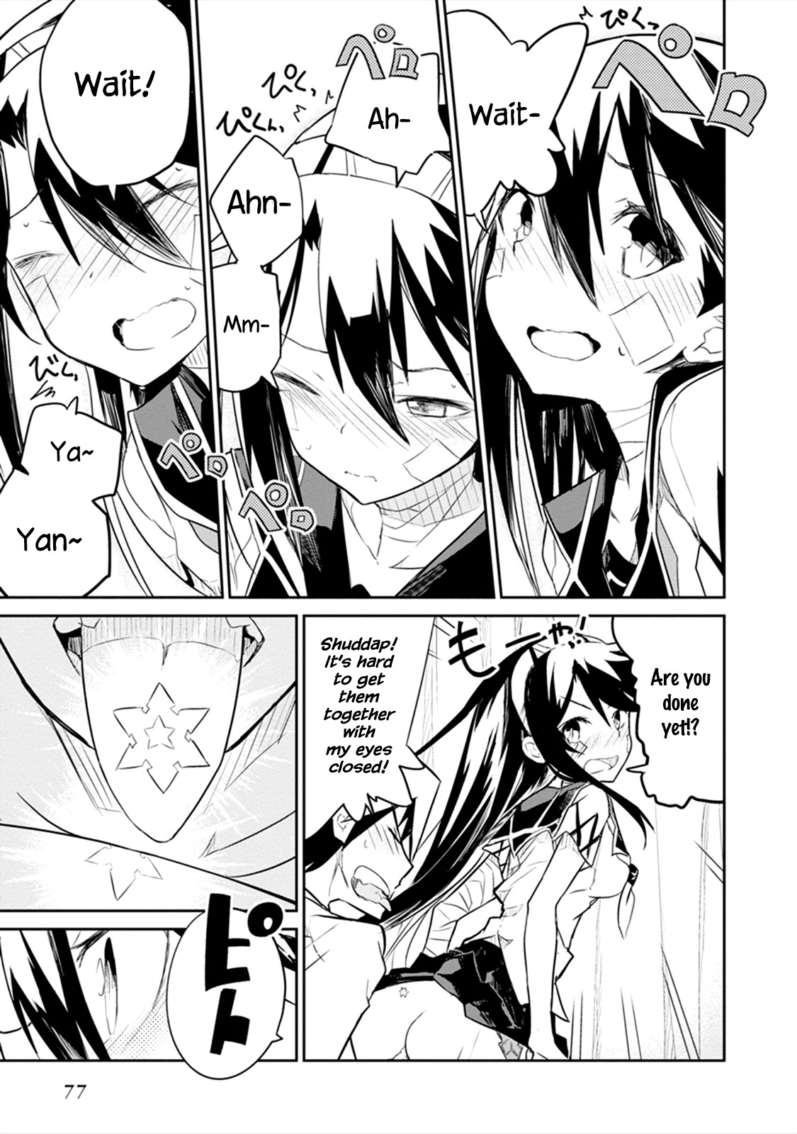 Kaimetsuou to 12-nin no Hoshi no Miko Chapter 1 page 77 - Chapter 1: The Devil's Star