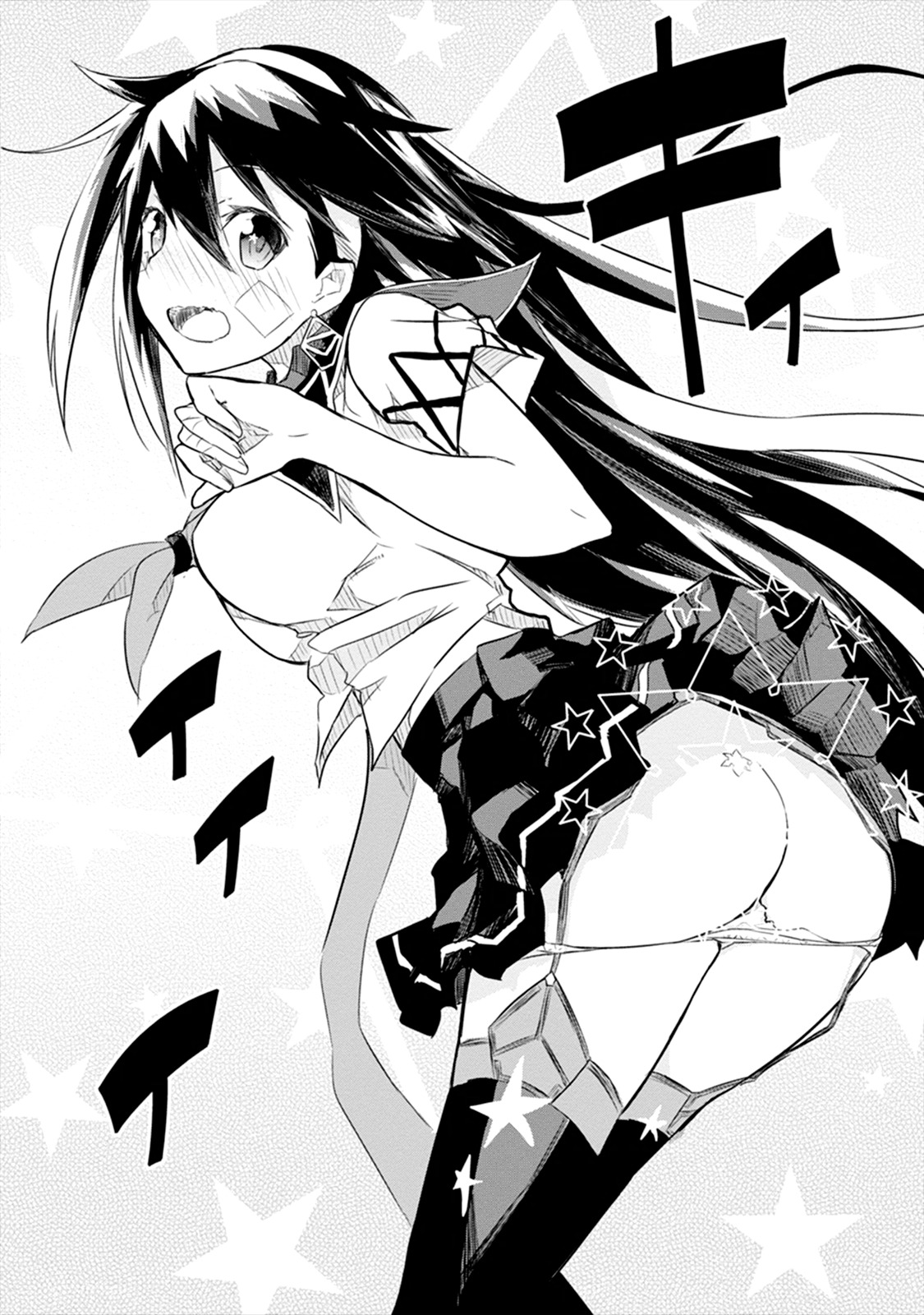 Kaimetsuou to 12-nin no Hoshi no Miko Chapter 1 page 78 - Chapter 1: The Devil's Star