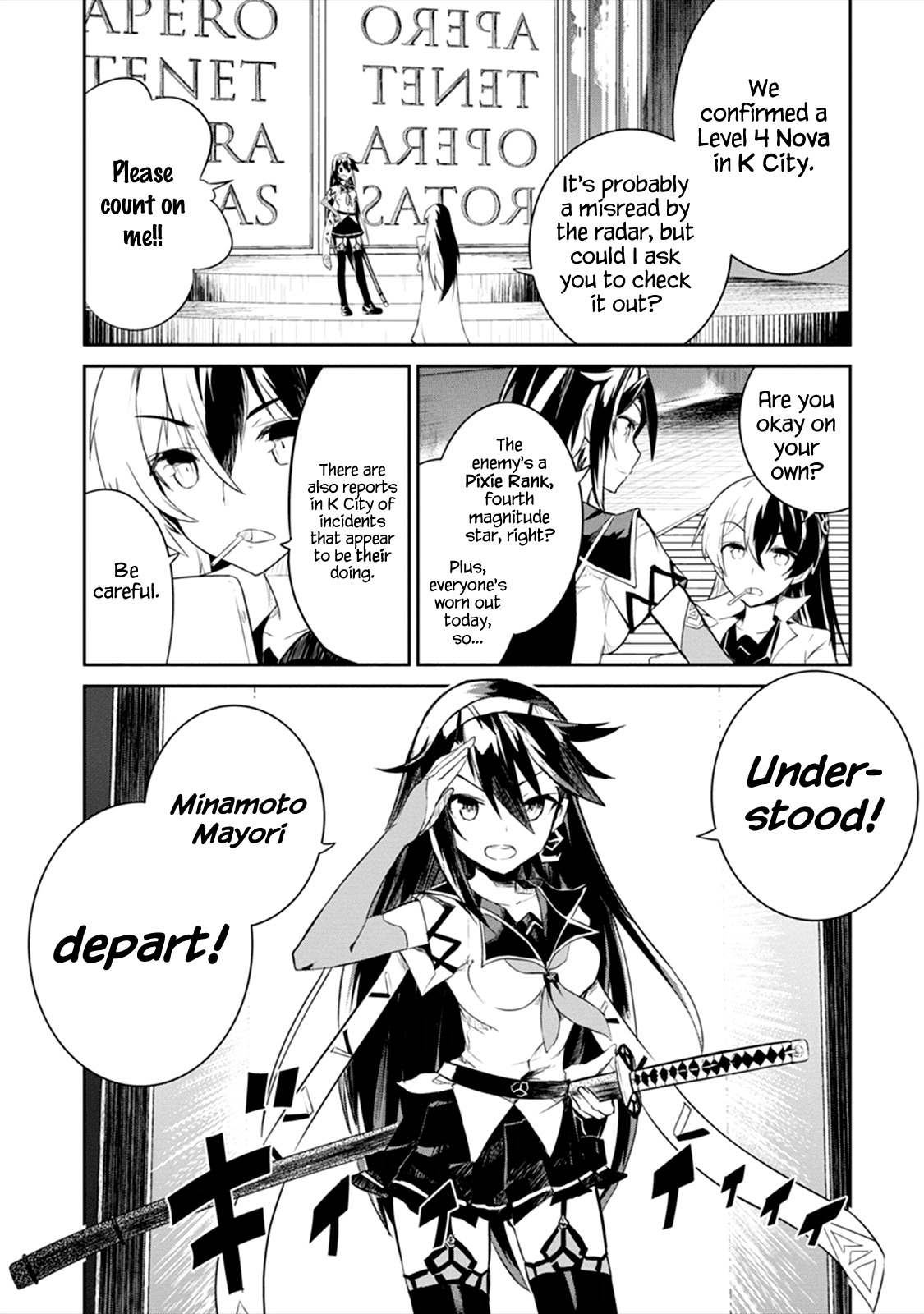 Kaimetsuou to 12-nin no Hoshi no Miko Chapter 1 page 8 - Chapter 1: The Devil's Star