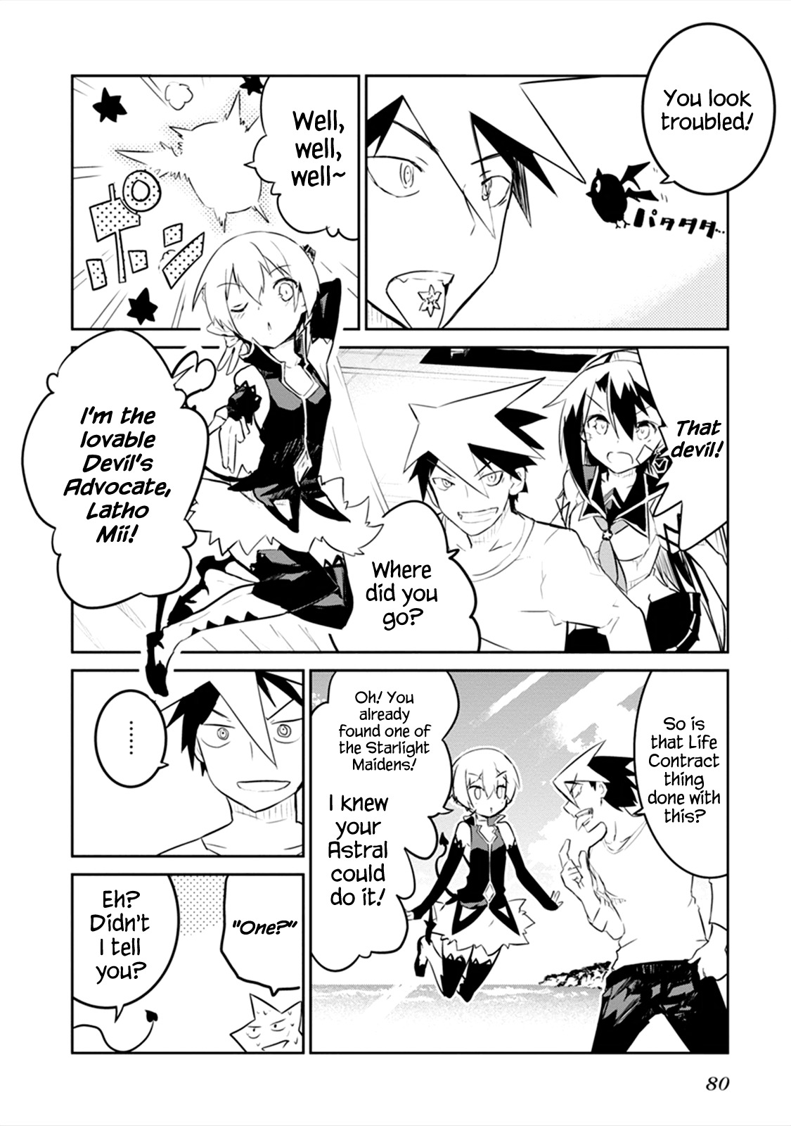 Kaimetsuou to 12-nin no Hoshi no Miko Chapter 1 page 80 - Chapter 1: The Devil's Star