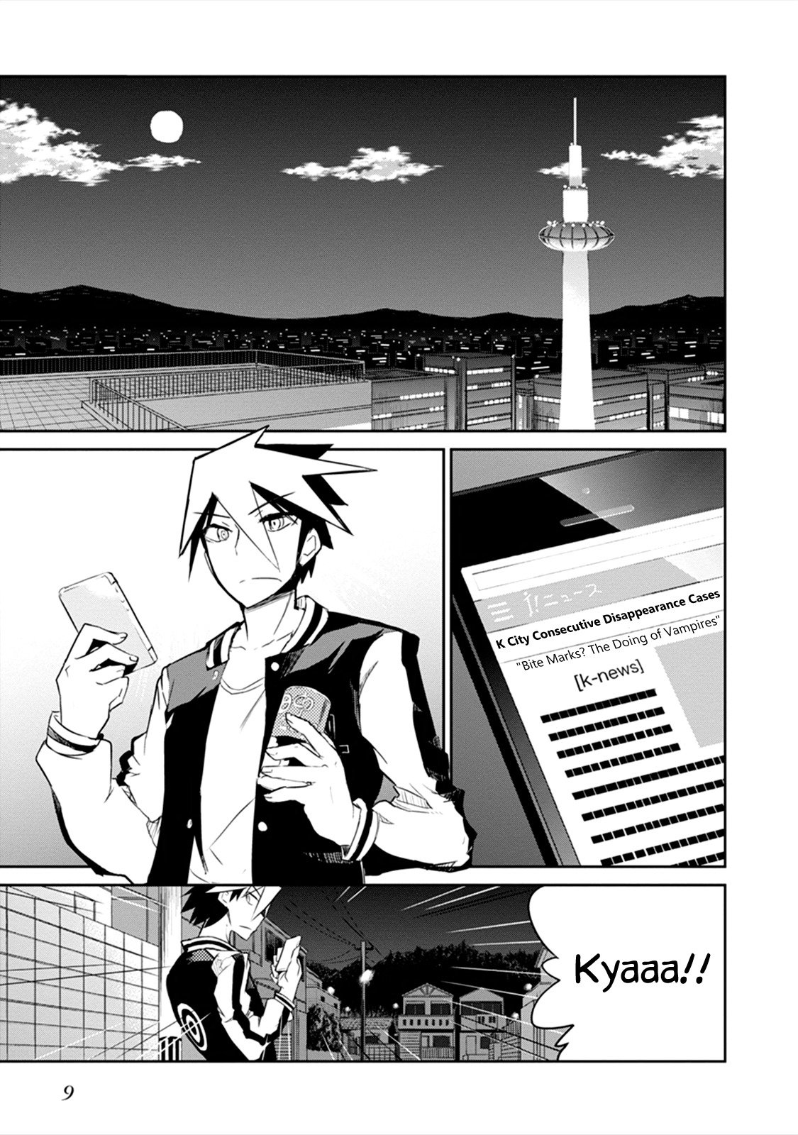 Kaimetsuou to 12-nin no Hoshi no Miko Chapter 1 page 9 - Chapter 1: The Devil's Star