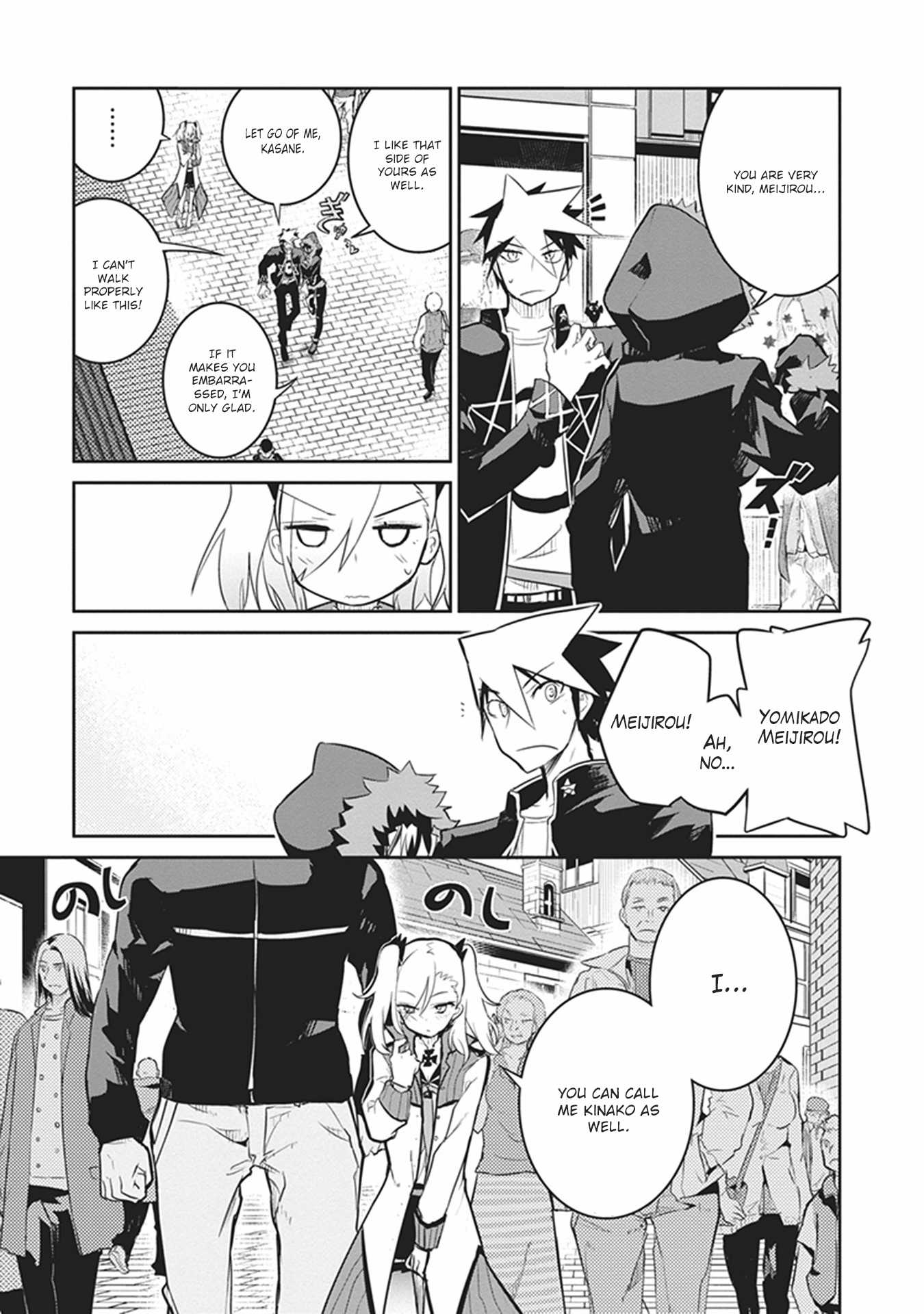 Kaimetsuou to 12-nin no Hoshi no Miko Chapter 10 page 11 - Chapter 10: Green Green Blue