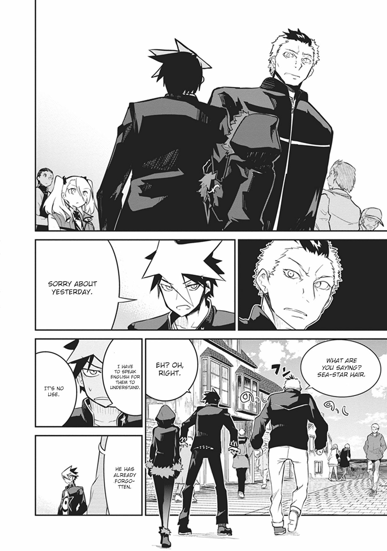 Kaimetsuou to 12-nin no Hoshi no Miko Chapter 10 page 12 - Chapter 10: Green Green Blue