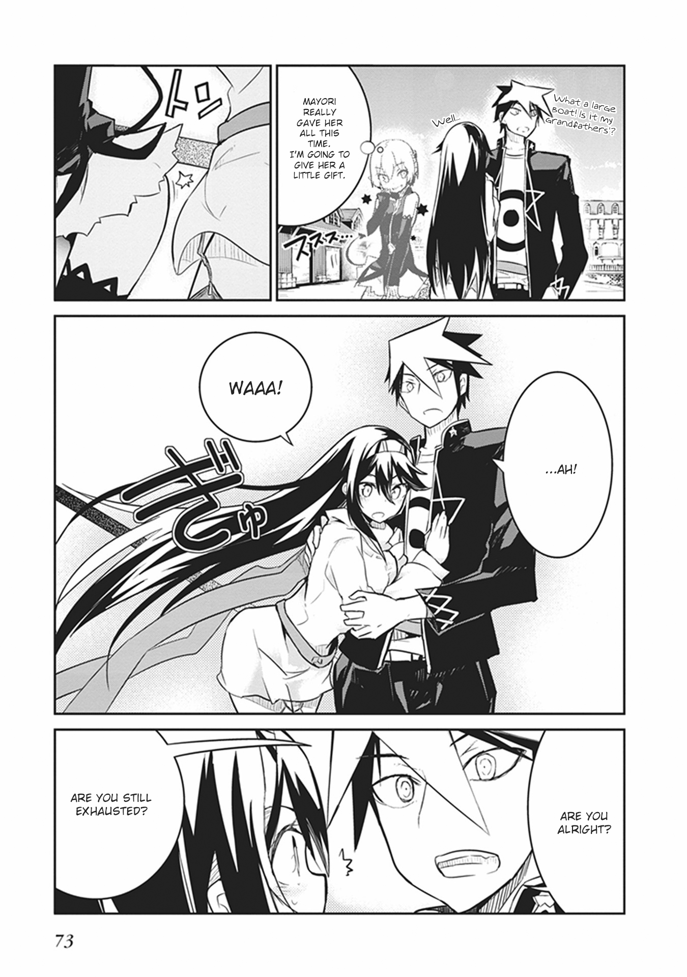 Kaimetsuou to 12-nin no Hoshi no Miko Chapter 10 page 21 - Chapter 10: Green Green Blue