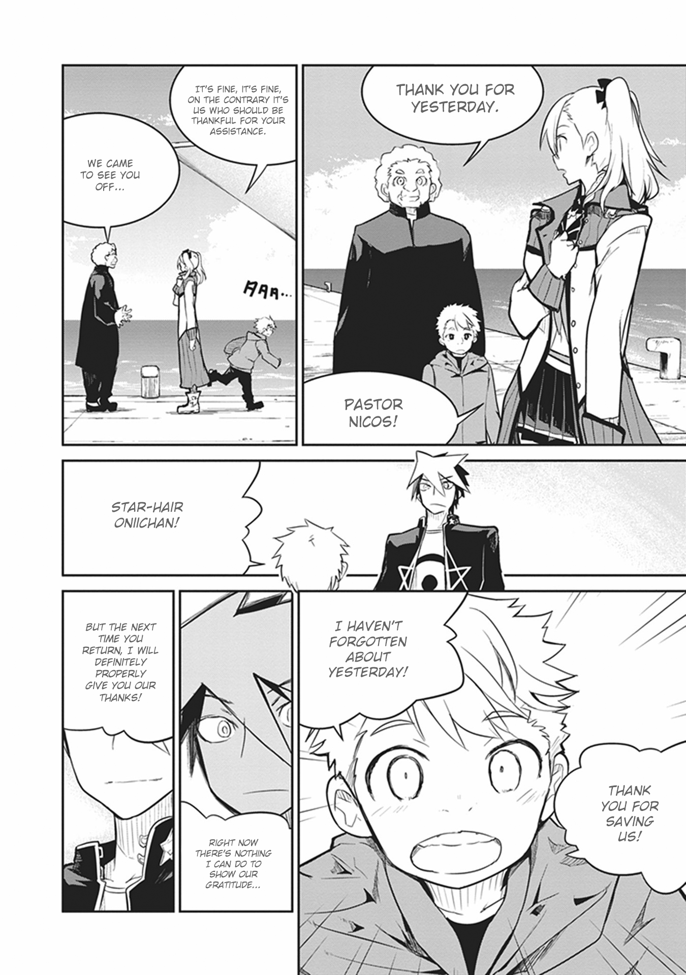 Kaimetsuou to 12-nin no Hoshi no Miko Chapter 10 page 24 - Chapter 10: Green Green Blue