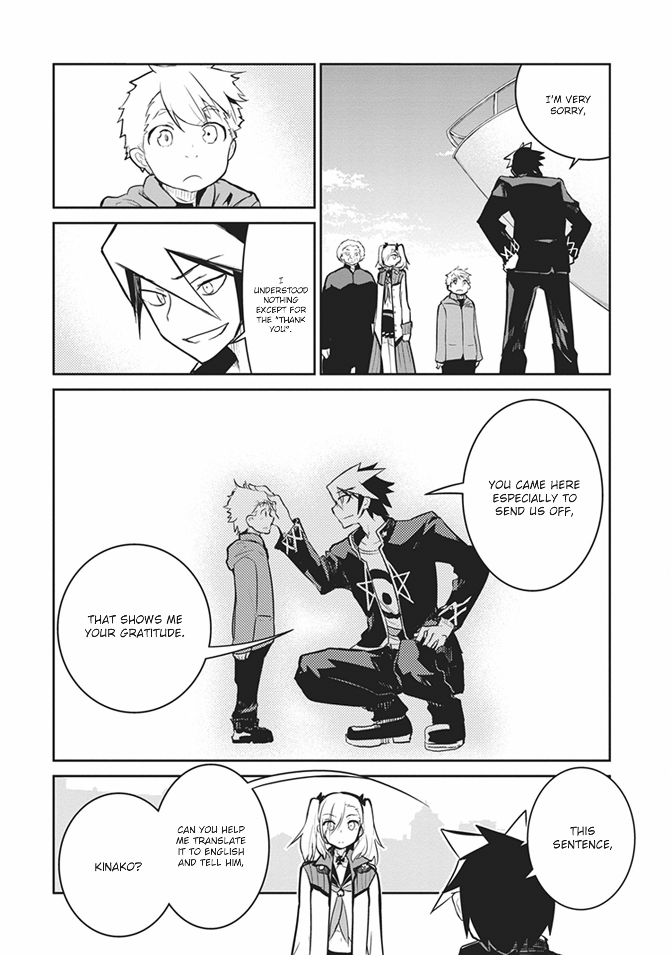 Kaimetsuou to 12-nin no Hoshi no Miko Chapter 10 page 25 - Chapter 10: Green Green Blue