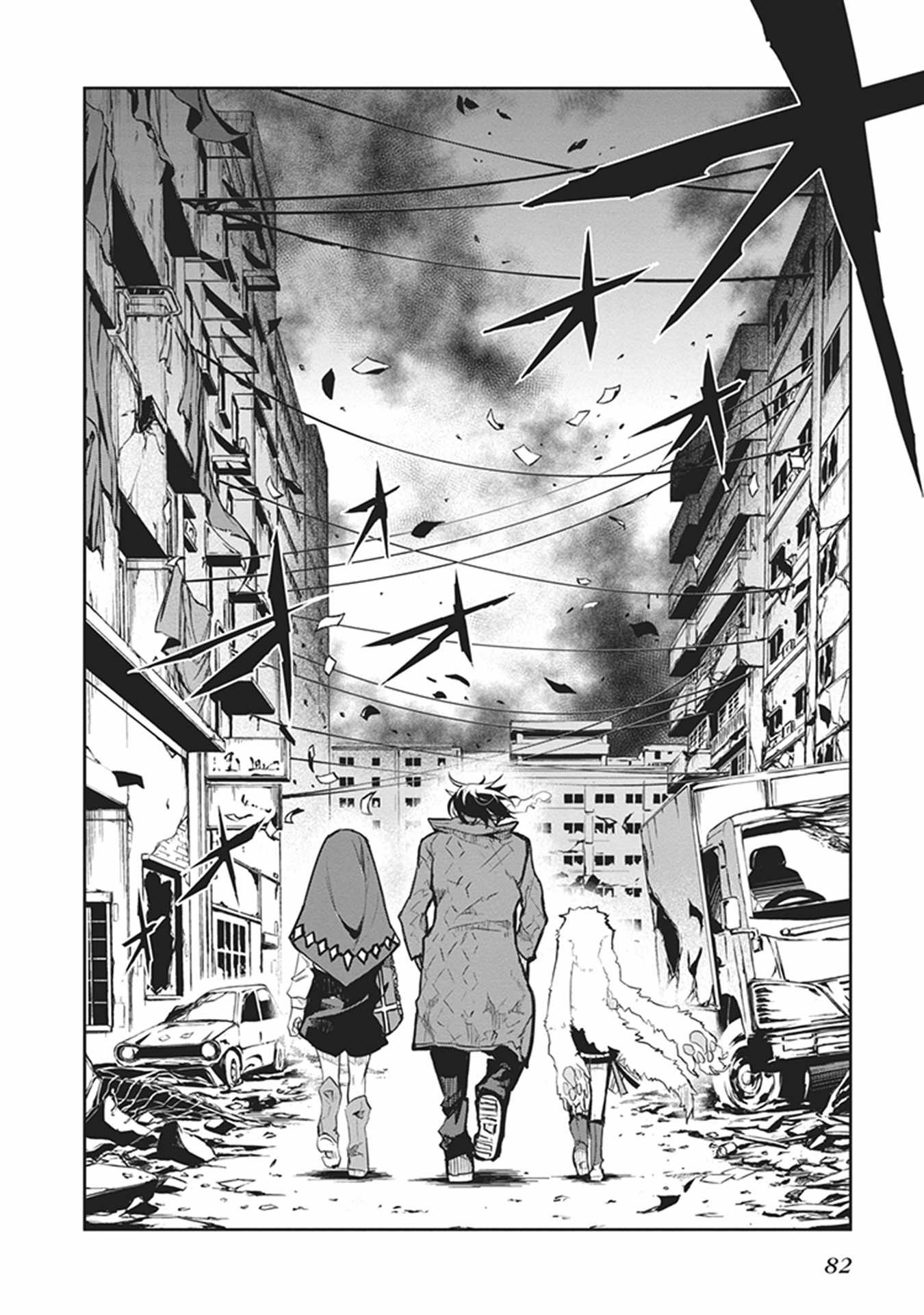 Kaimetsuou to 12-nin no Hoshi no Miko Chapter 10 page 30 - Chapter 10: Green Green Blue