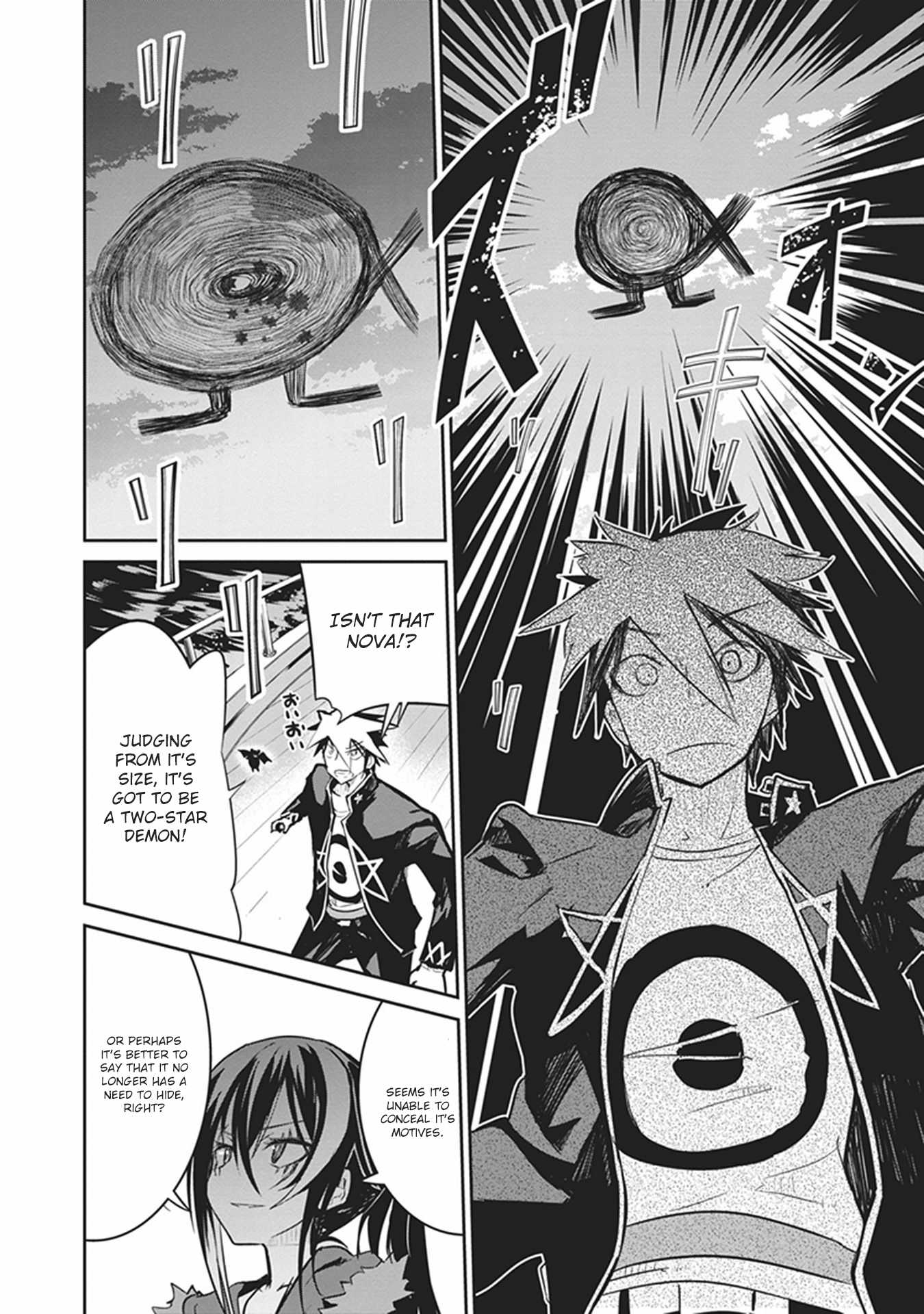 Kaimetsuou to 12-nin no Hoshi no Miko Chapter 10 page 32 - Chapter 10: Green Green Blue
