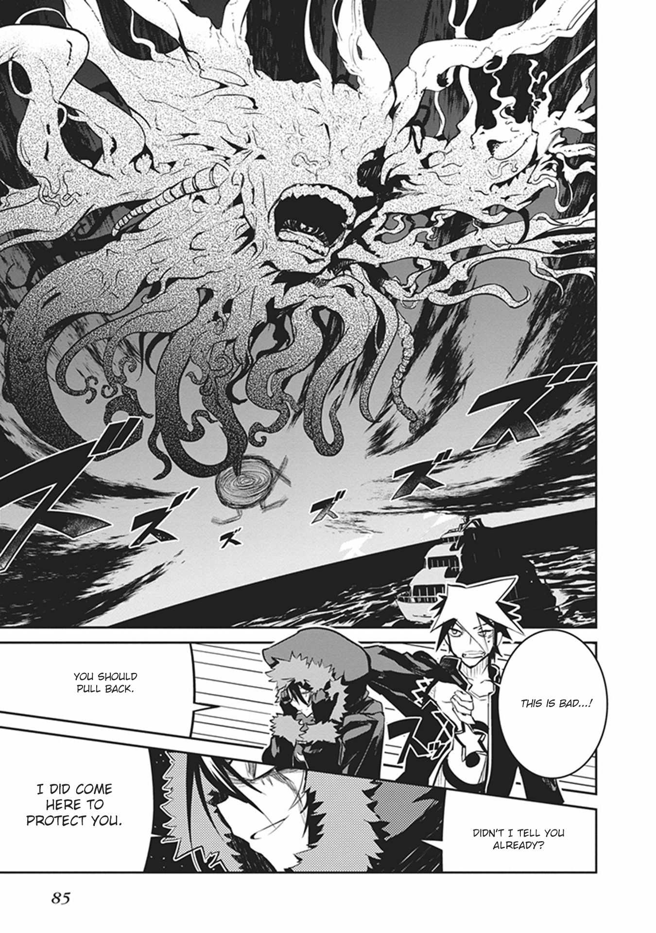 Kaimetsuou to 12-nin no Hoshi no Miko Chapter 10 page 33 - Chapter 10: Green Green Blue
