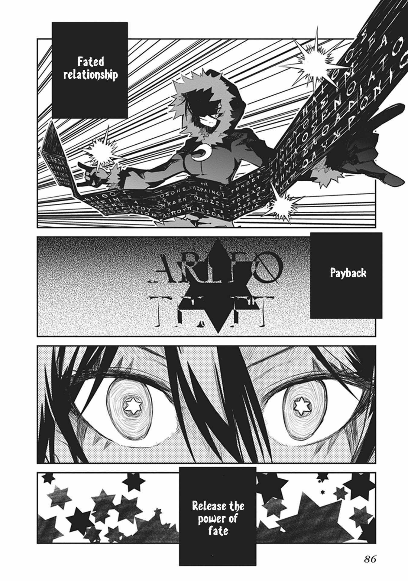 Kaimetsuou to 12-nin no Hoshi no Miko Chapter 10 page 34 - Chapter 10: Green Green Blue