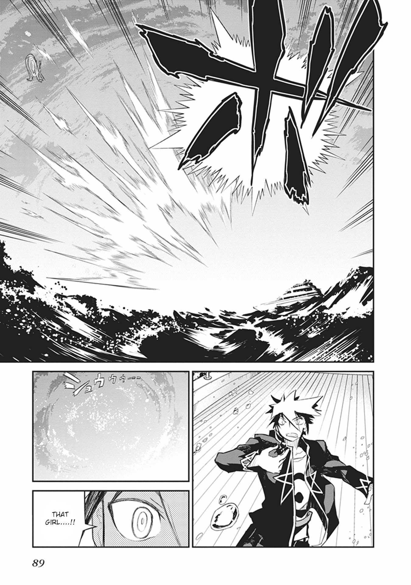 Kaimetsuou to 12-nin no Hoshi no Miko Chapter 10 page 37 - Chapter 10: Green Green Blue