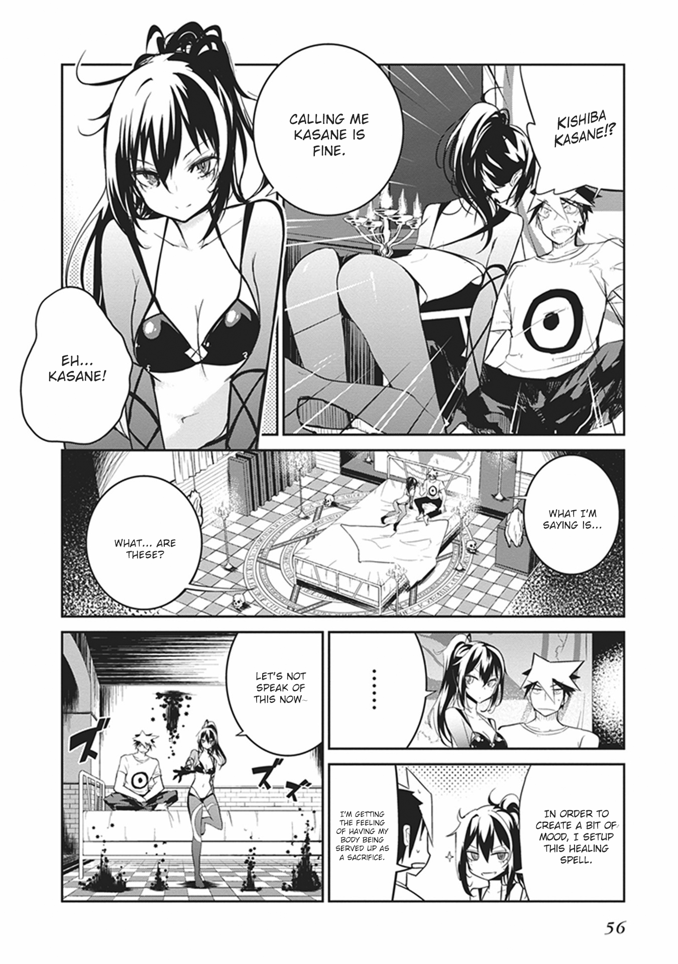 Kaimetsuou to 12-nin no Hoshi no Miko Chapter 10 page 4 - Chapter 10: Green Green Blue