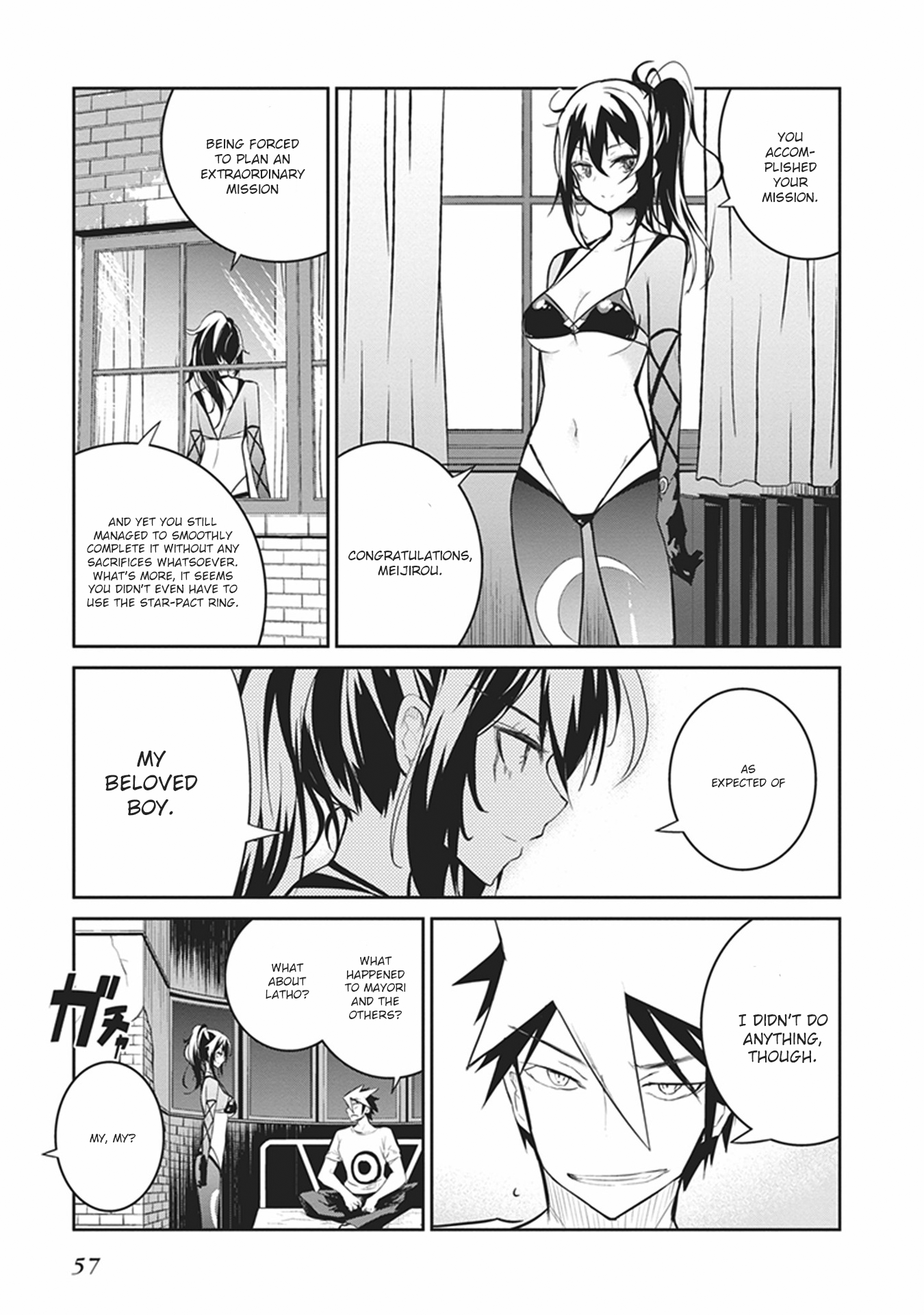 Kaimetsuou to 12-nin no Hoshi no Miko Chapter 10 page 5 - Chapter 10: Green Green Blue