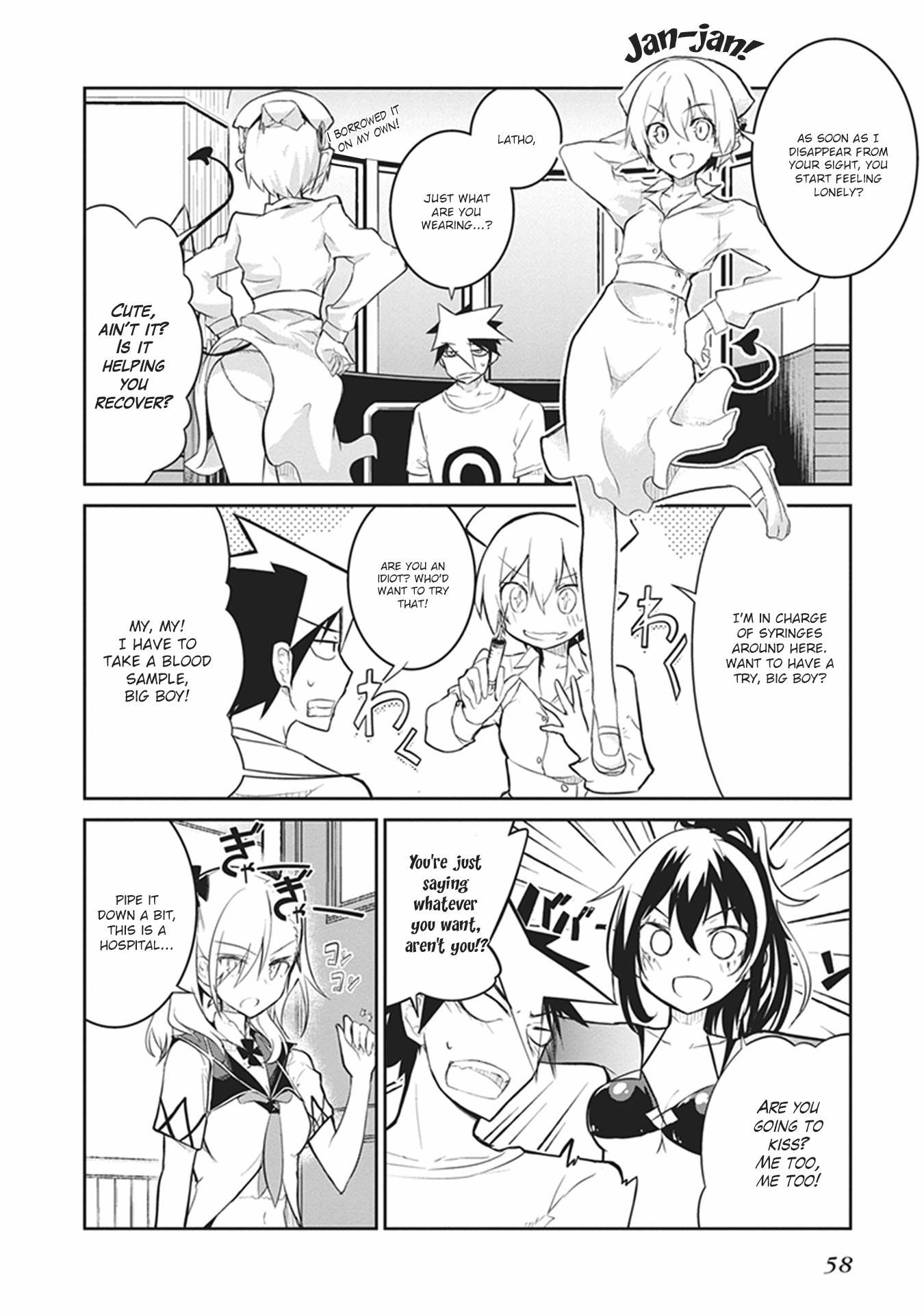 Kaimetsuou to 12-nin no Hoshi no Miko Chapter 10 page 6 - Chapter 10: Green Green Blue