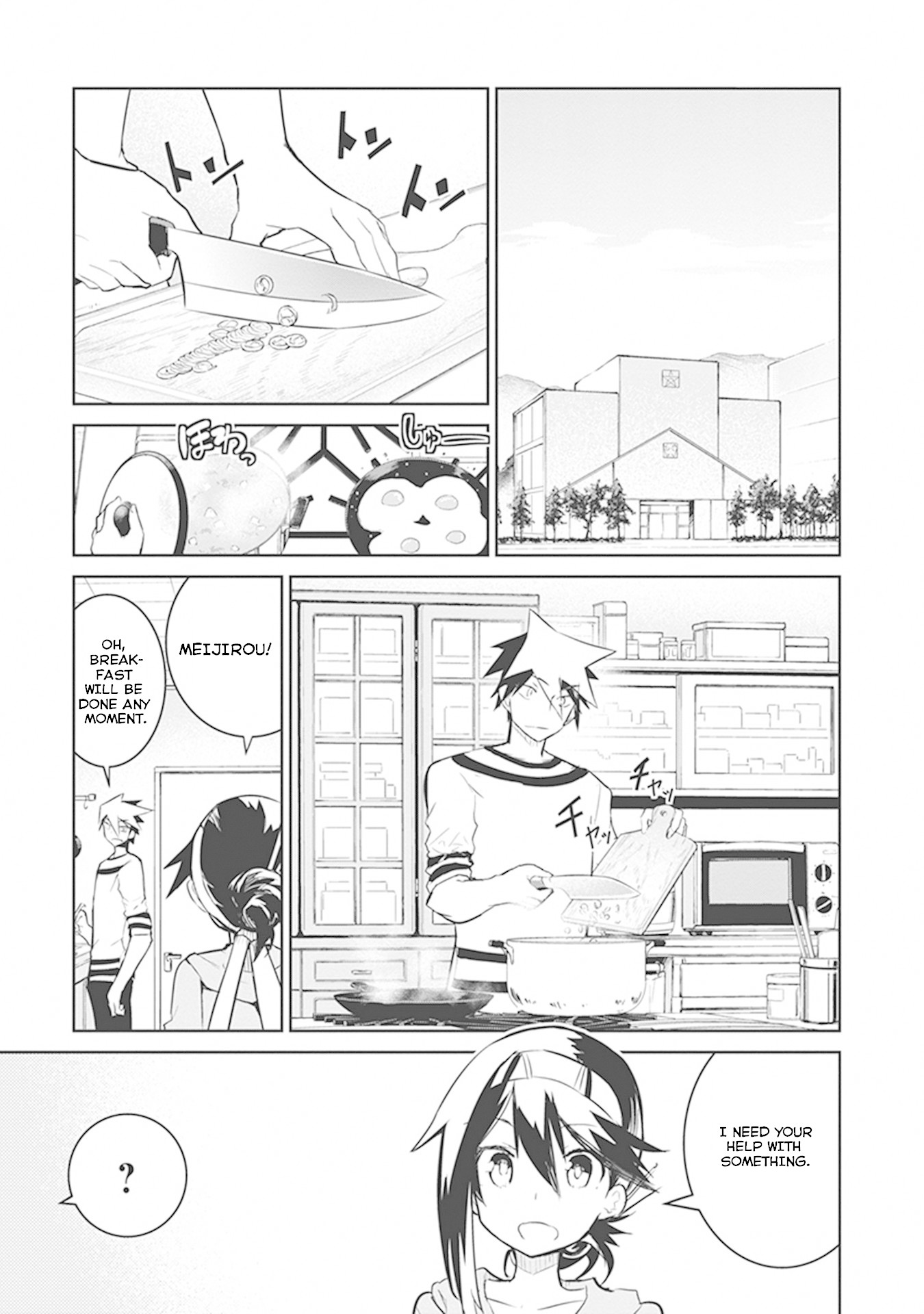 Kaimetsuou to 12-nin no Hoshi no Miko Chapter 11 page 1 - Chapter 11: Family Combat