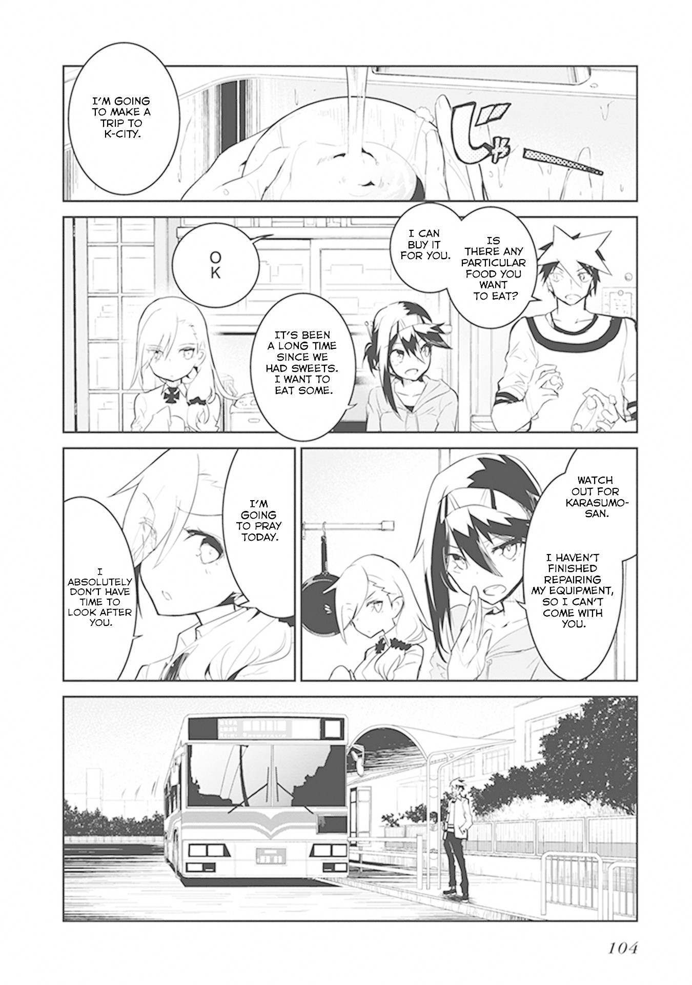 Kaimetsuou to 12-nin no Hoshi no Miko Chapter 11 page 10 - Chapter 11: Family Combat