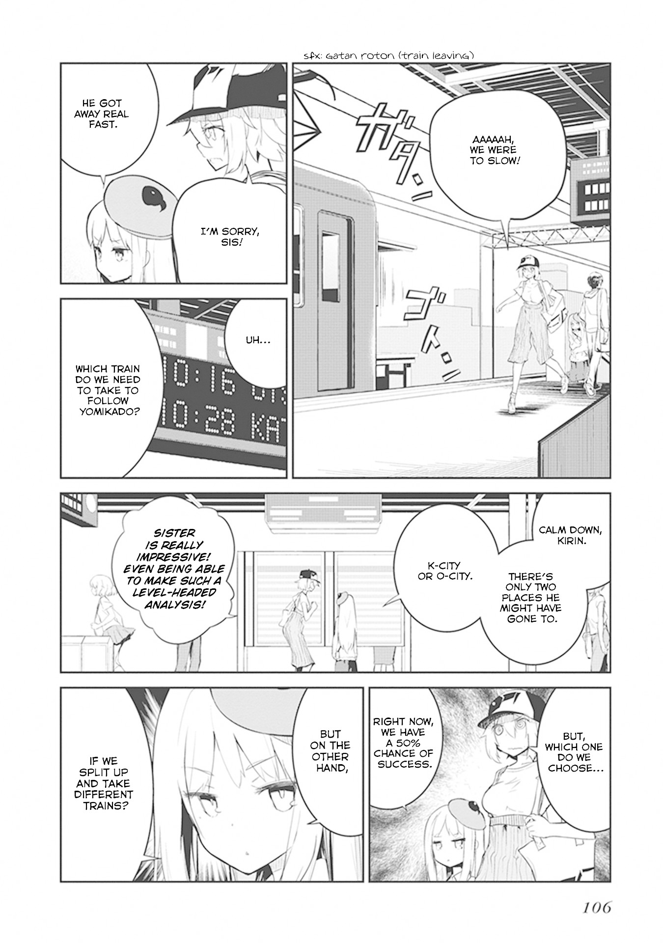 Kaimetsuou to 12-nin no Hoshi no Miko Chapter 11 page 12 - Chapter 11: Family Combat