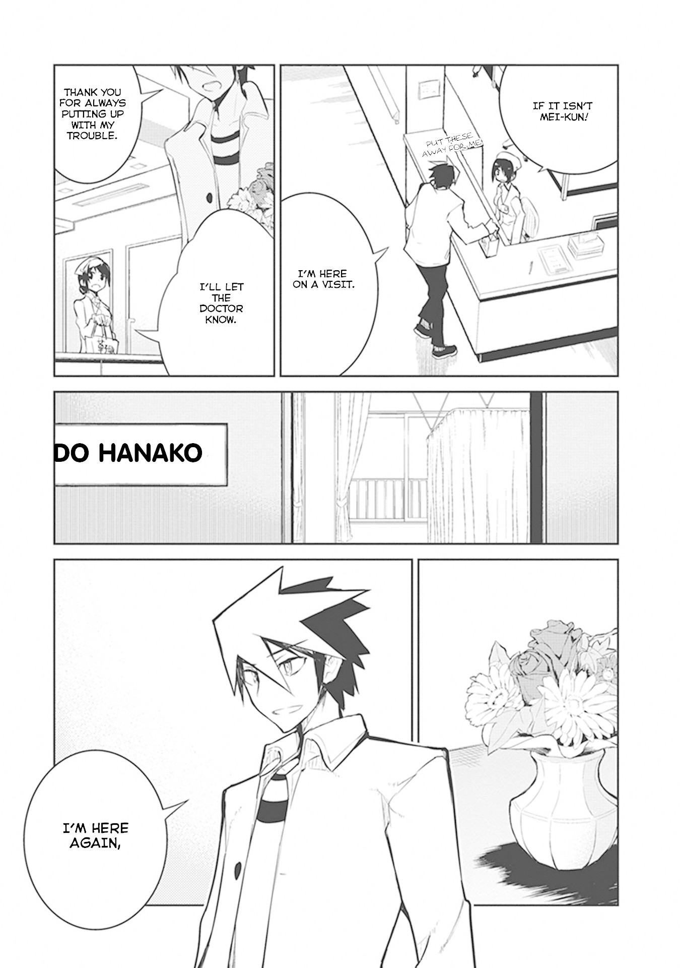 Kaimetsuou to 12-nin no Hoshi no Miko Chapter 11 page 15 - Chapter 11: Family Combat